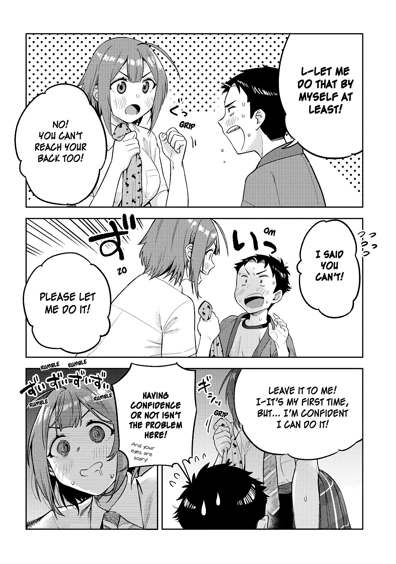 Page 12 of Chapter 21
