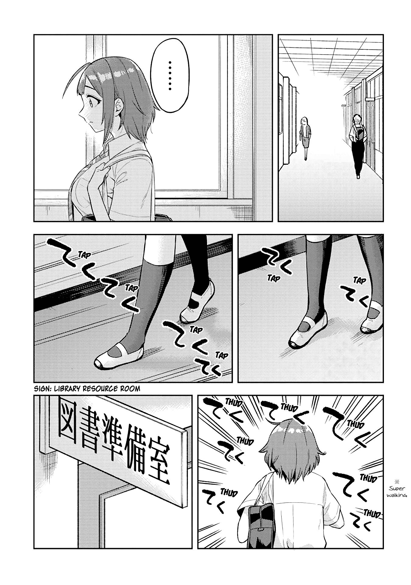 Page 7 of Chapter 22