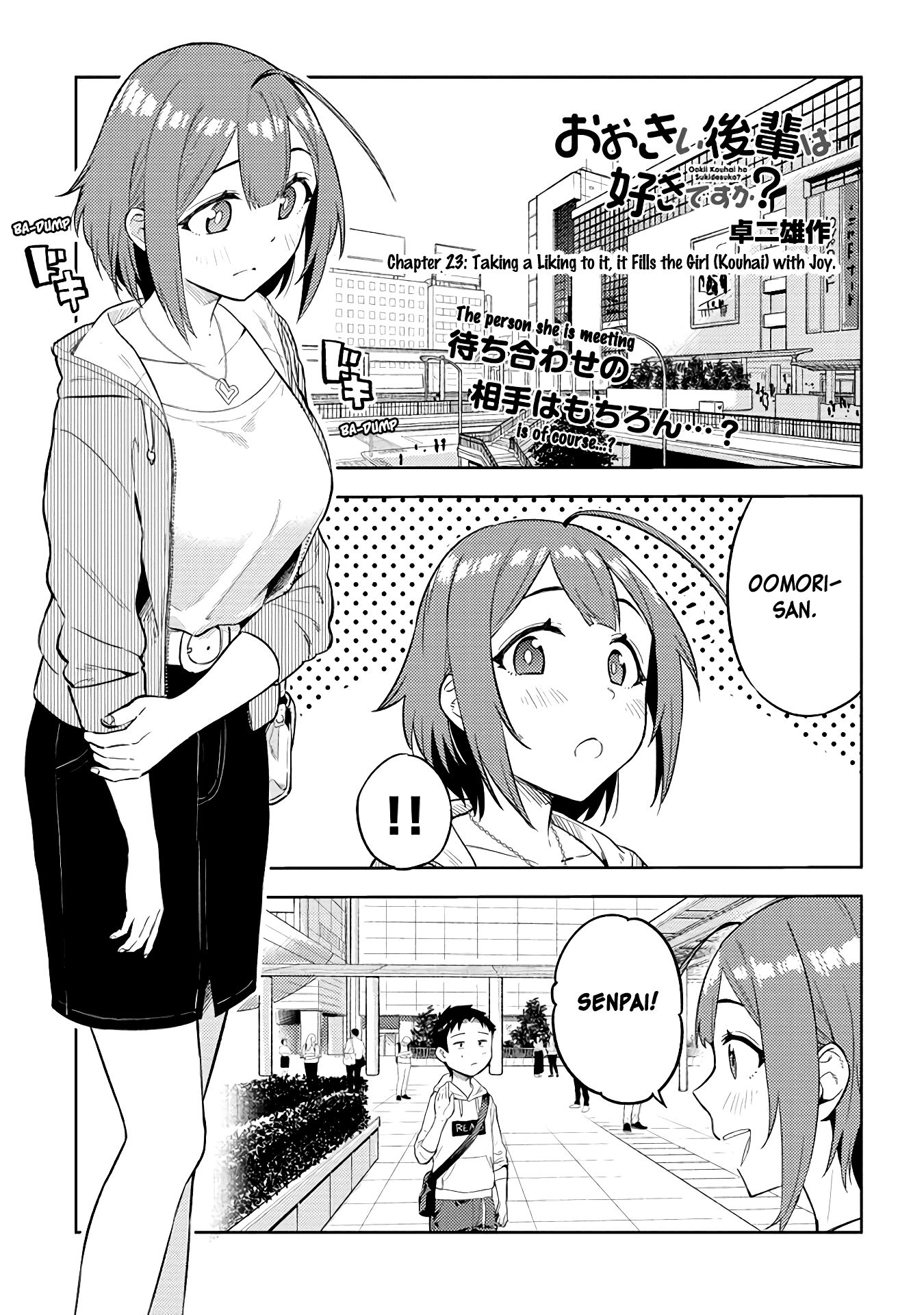 Page 1 of Chapter 23