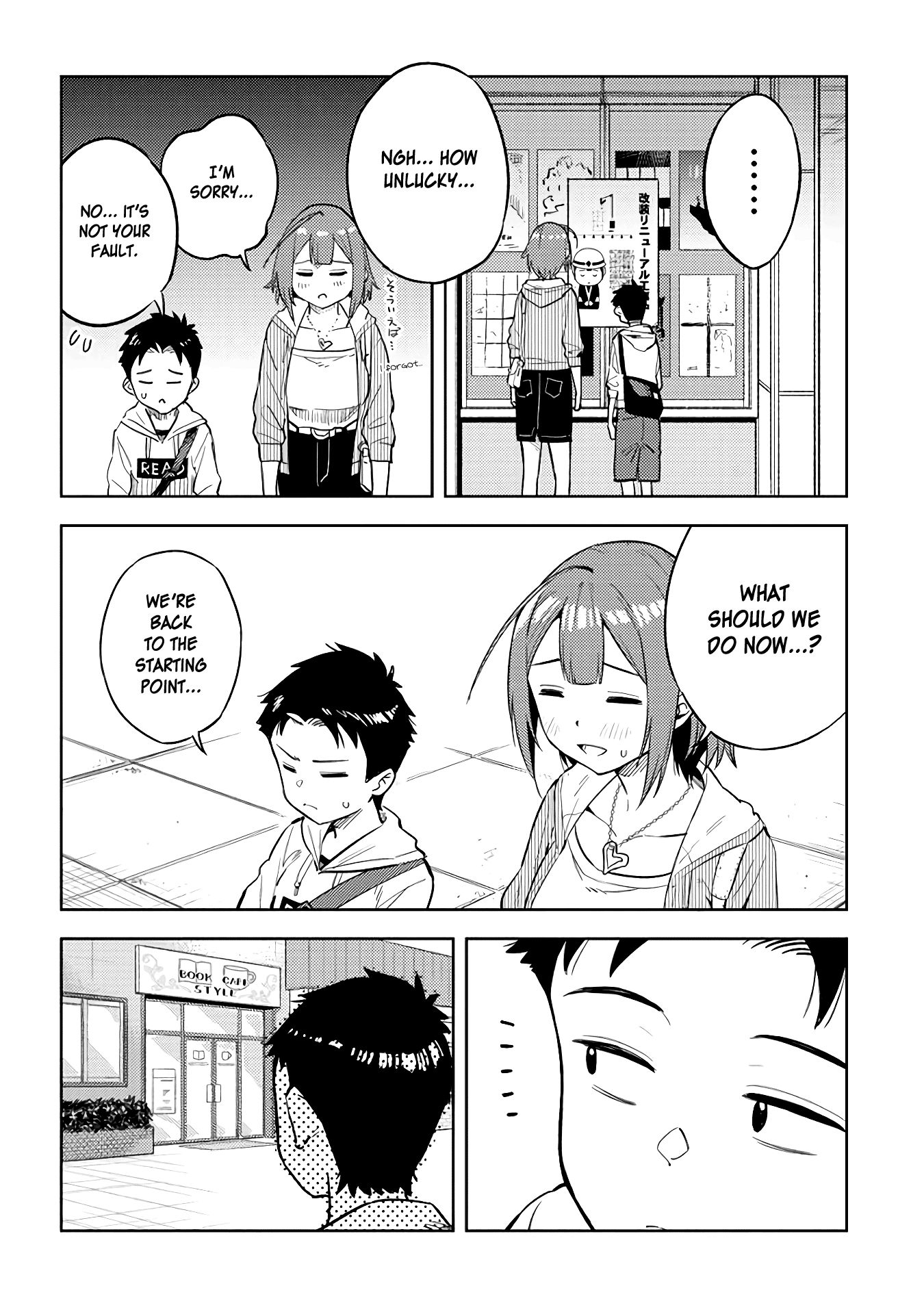 Page 8 of Chapter 23