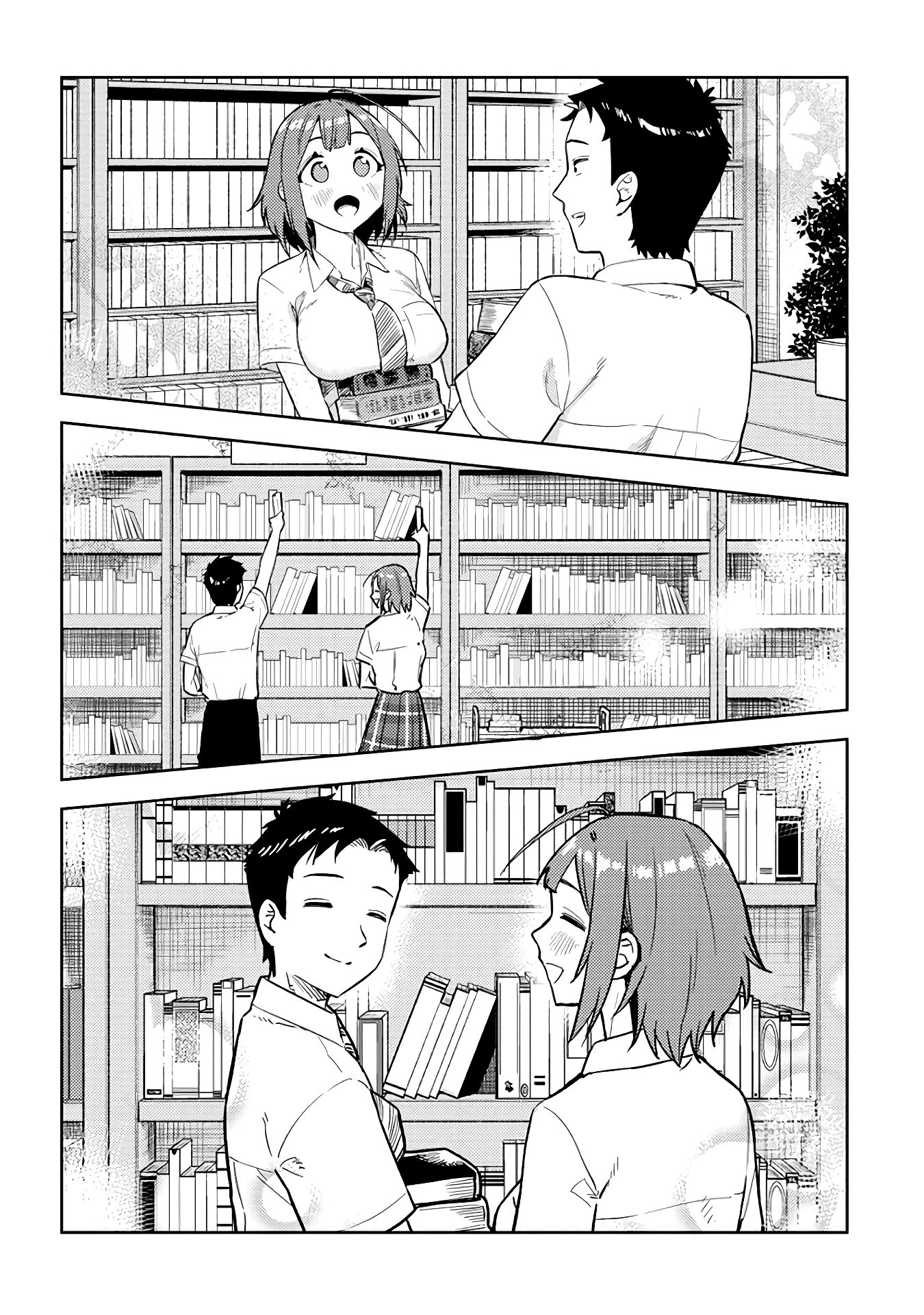 Page 8 of Chapter 24