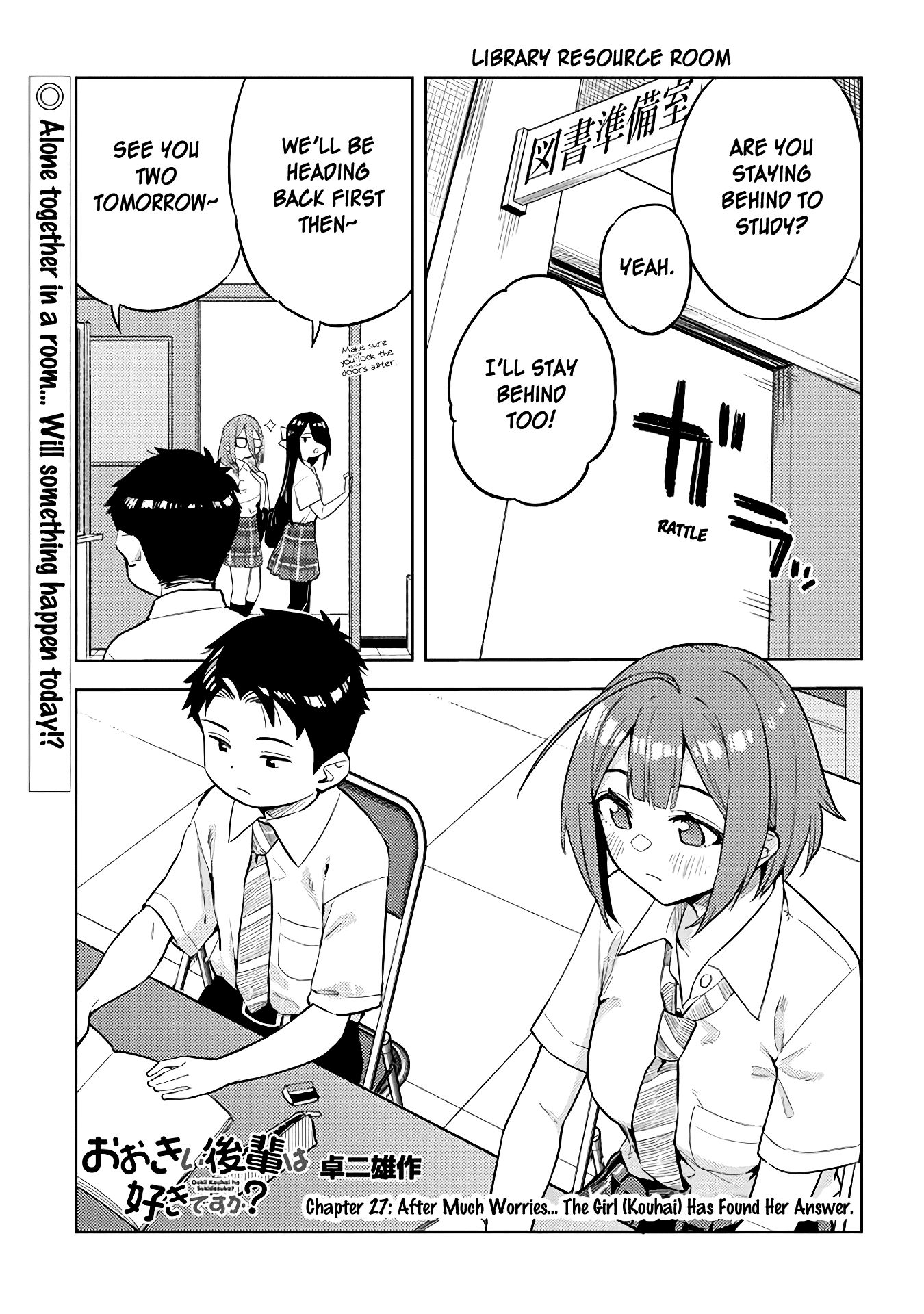 Page 1 of Chapter 27