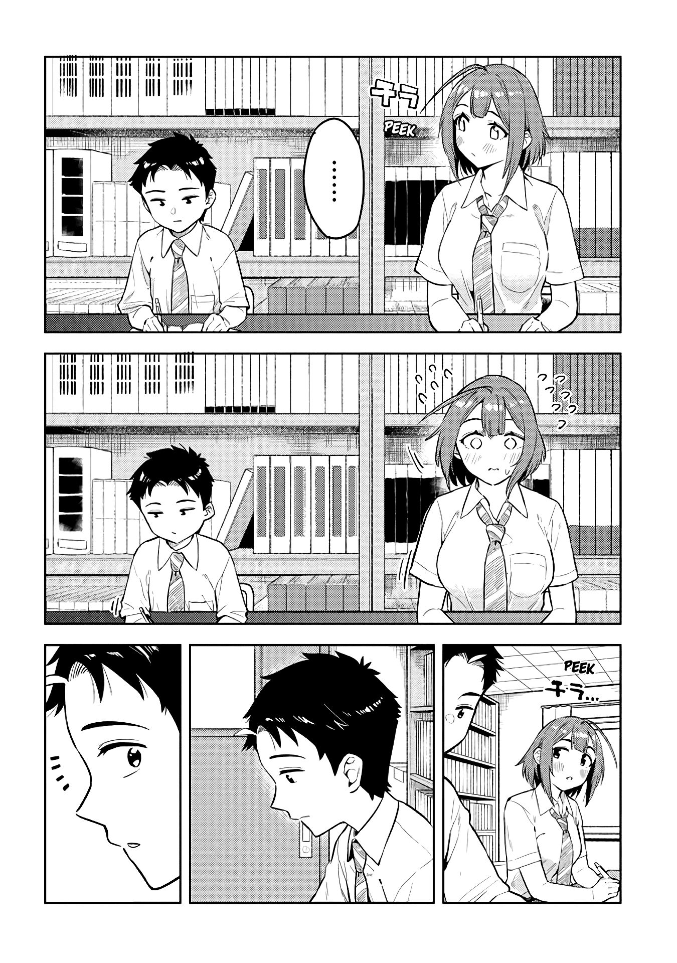 Page 2 of Chapter 27
