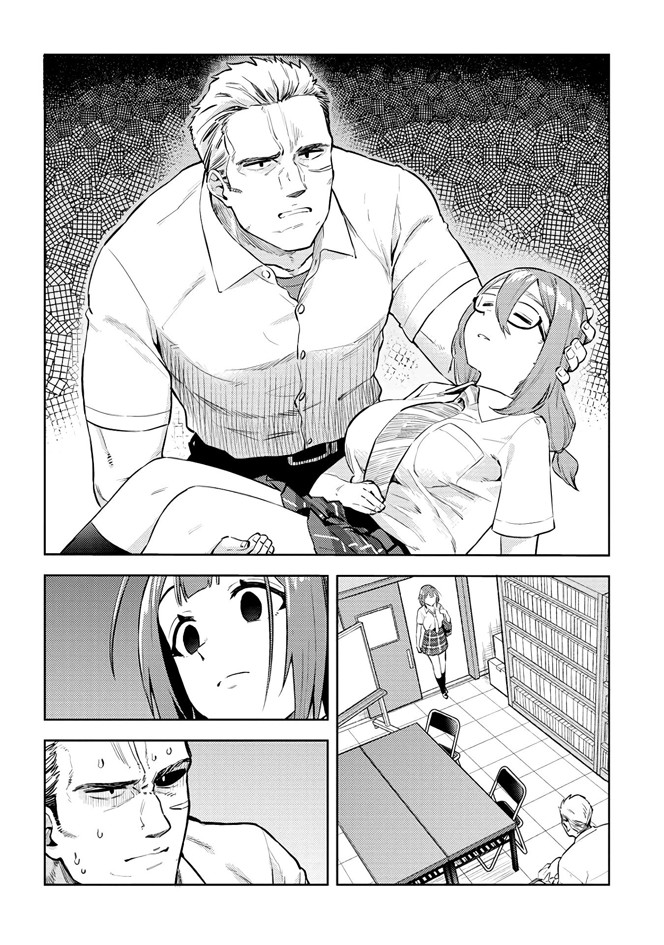 Page 6 of Chapter 29