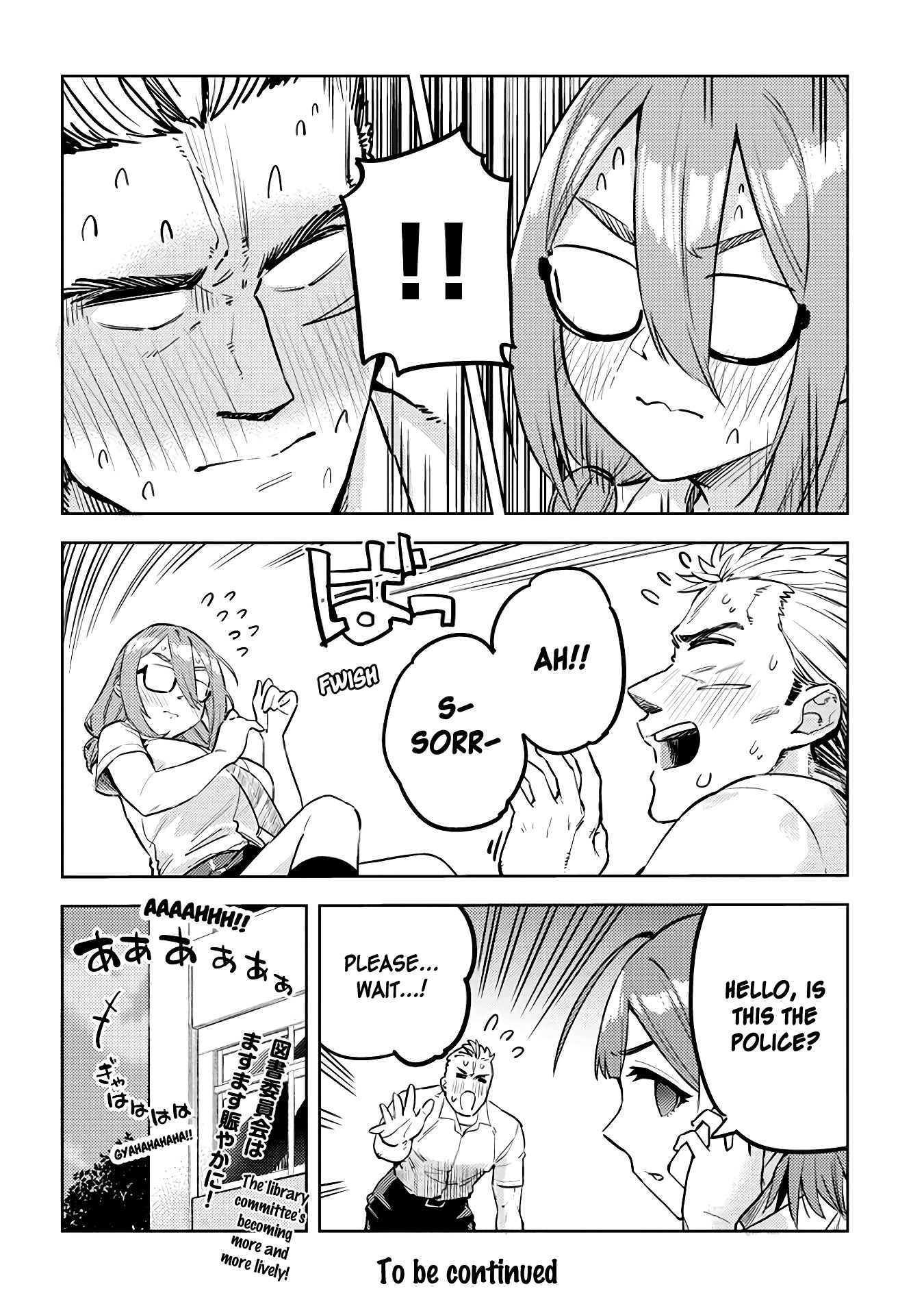 Page 12 of Chapter 29