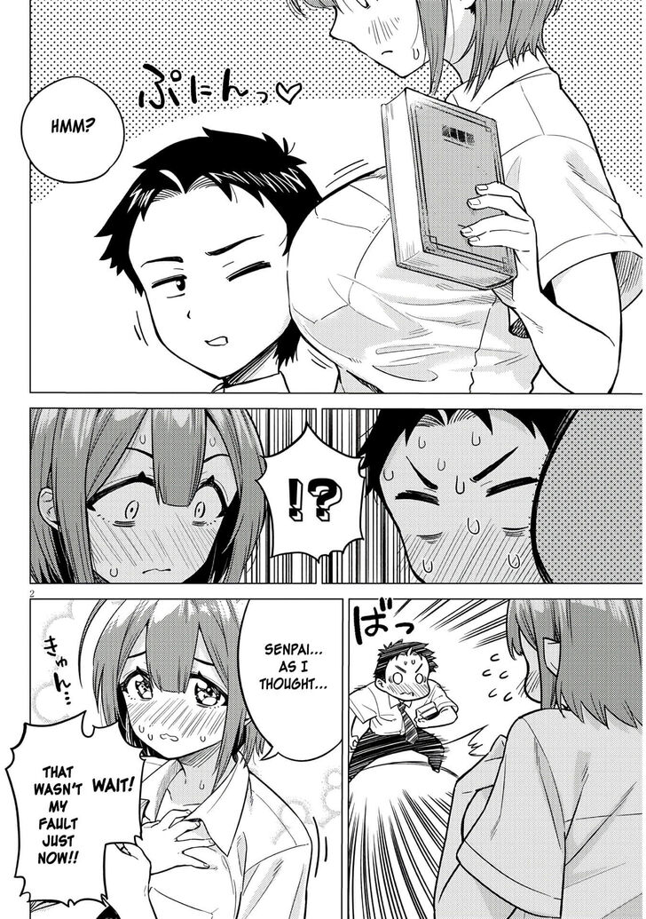 Page 2 of Chapter 3