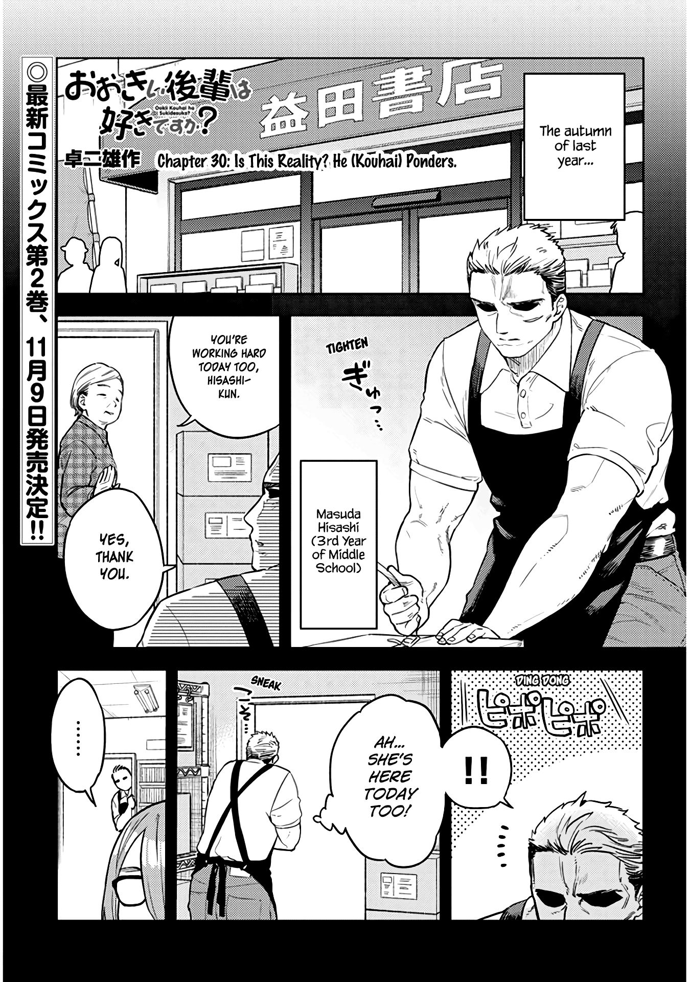 Page 1 of Chapter 30