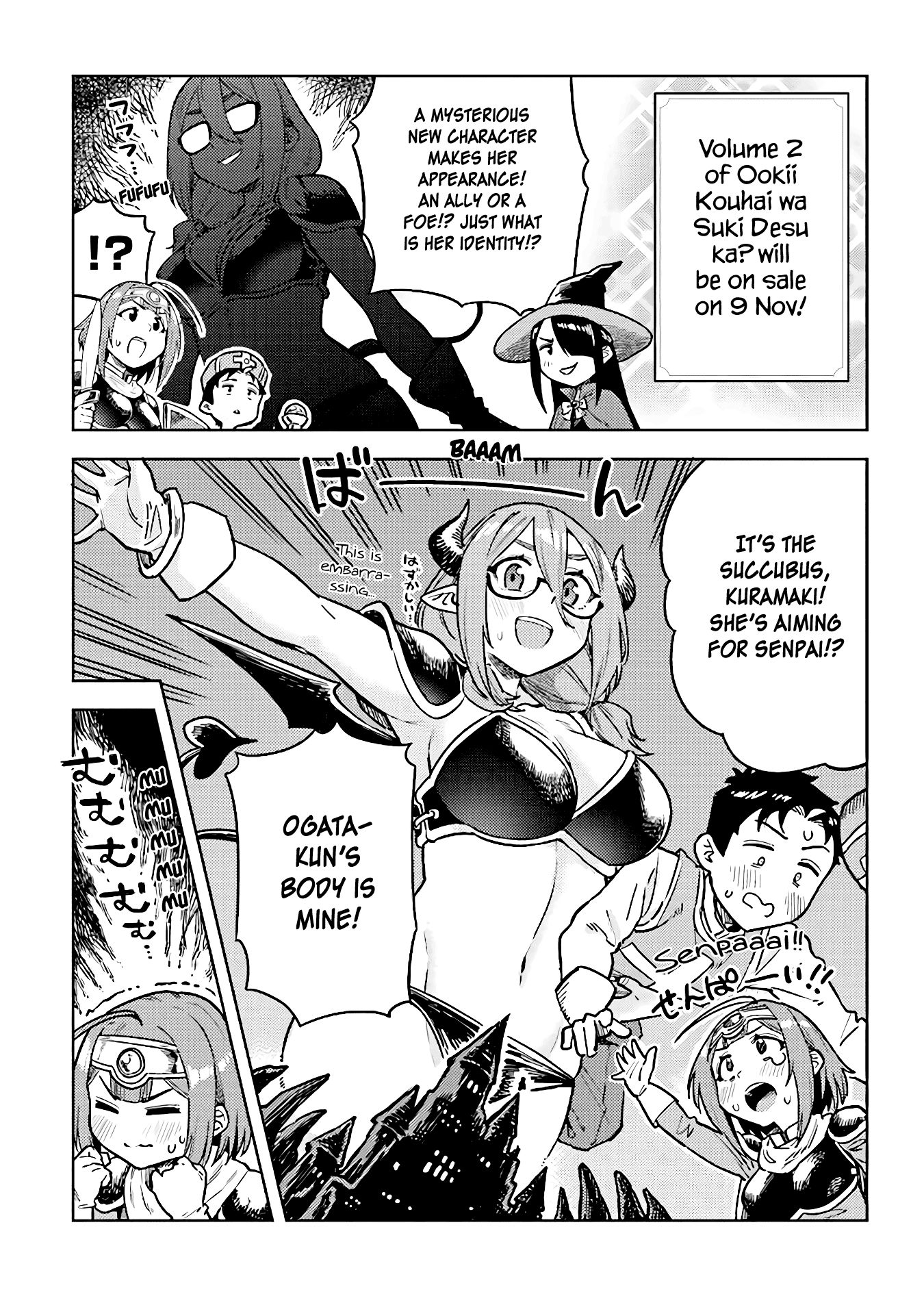Page 2 of Chapter 31.5