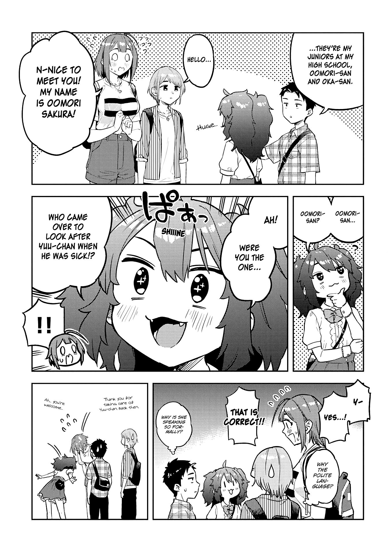 Page 3 of Chapter 32