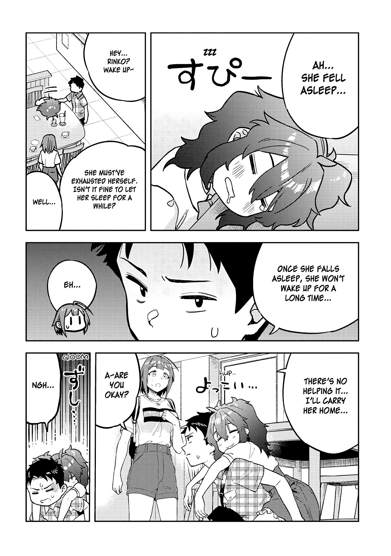 Page 12 of Chapter 32