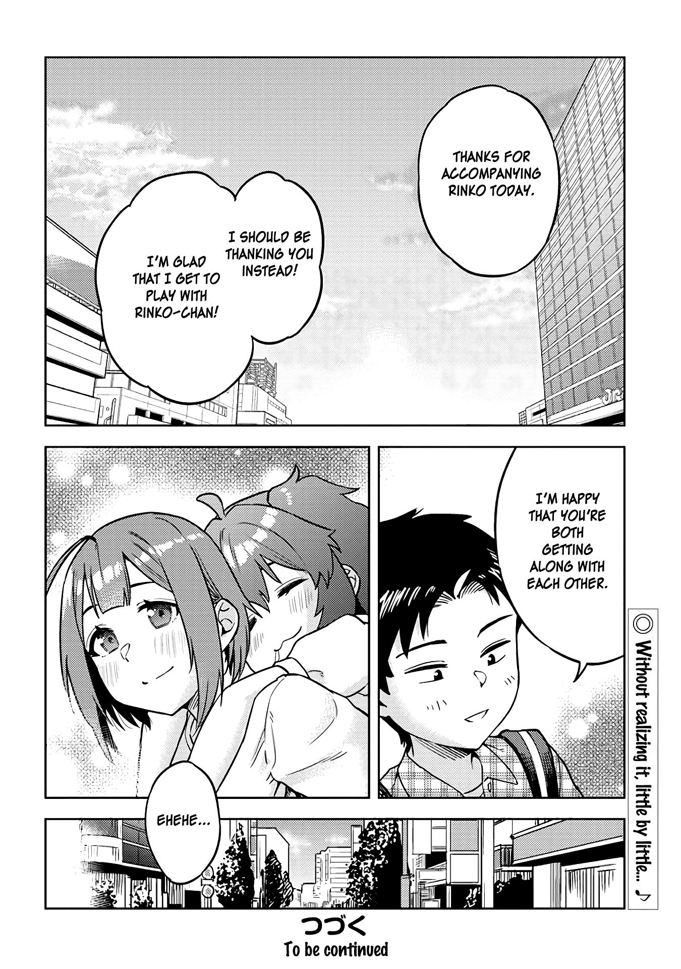 Page 14 of Chapter 32