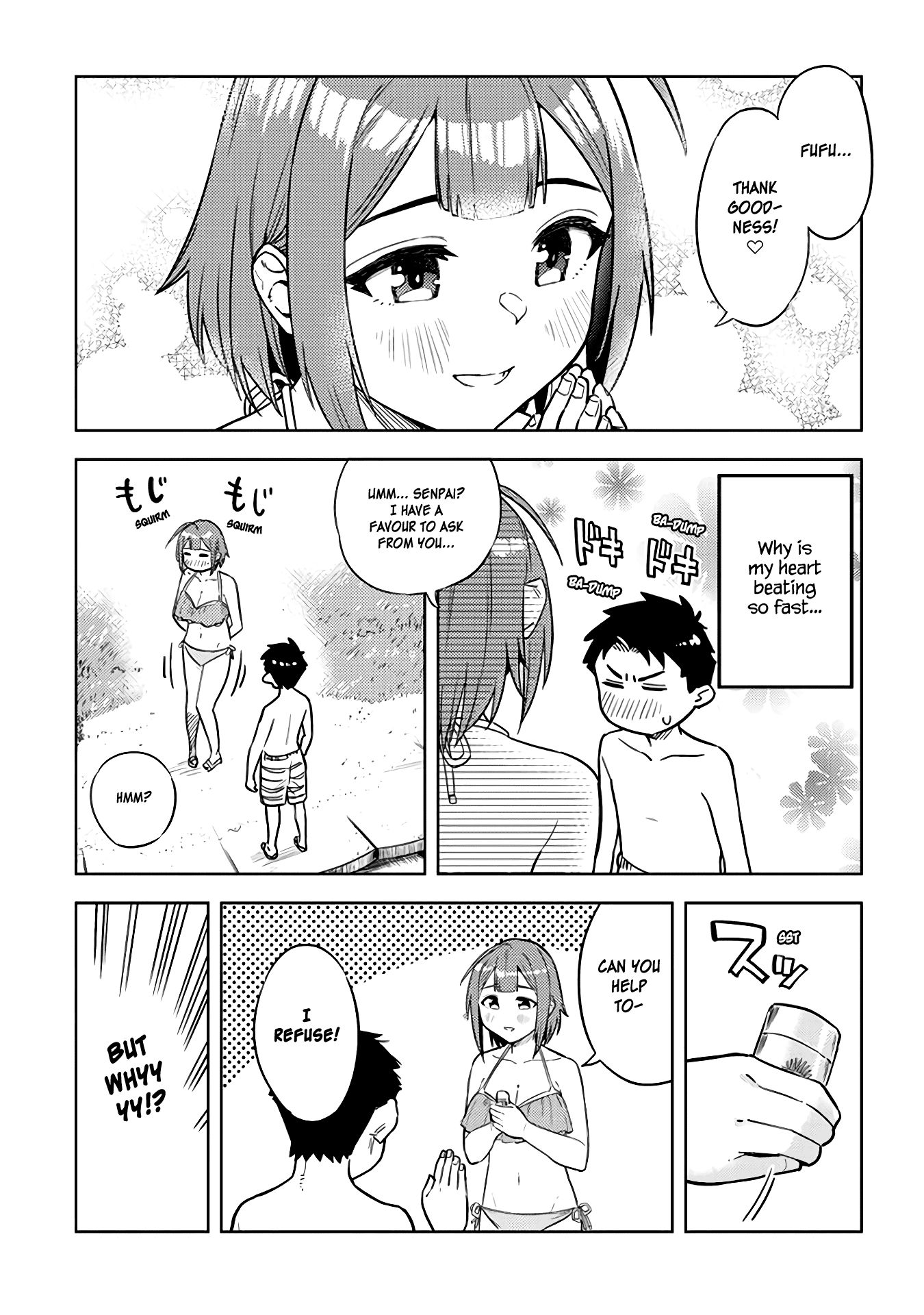Page 7 of Chapter 33