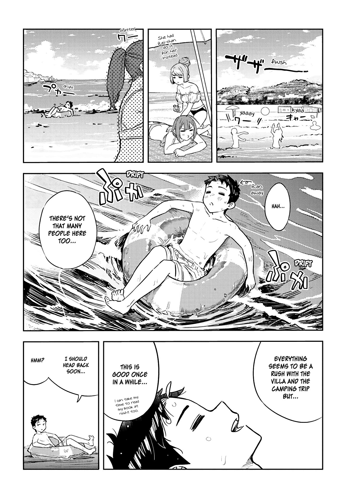 Page 8 of Chapter 33