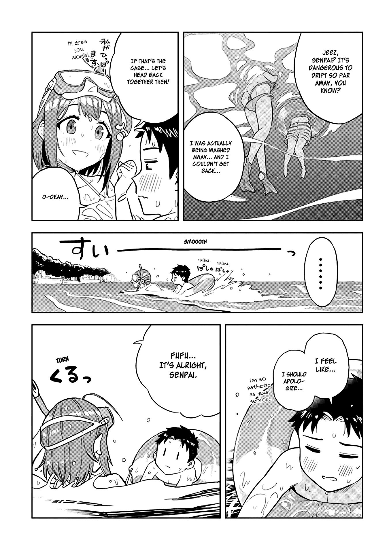 Page 11 of Chapter 33