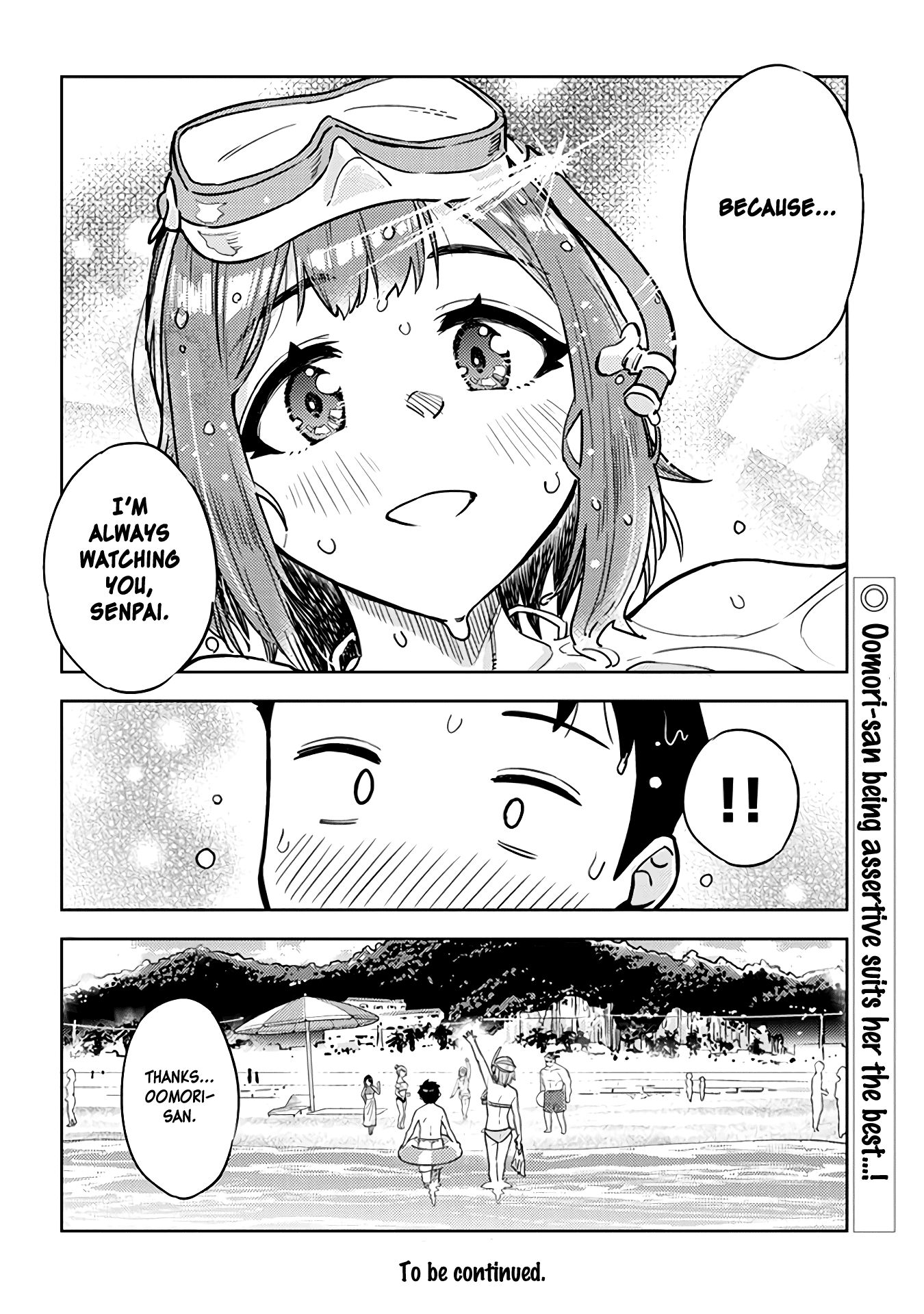 Page 12 of Chapter 33