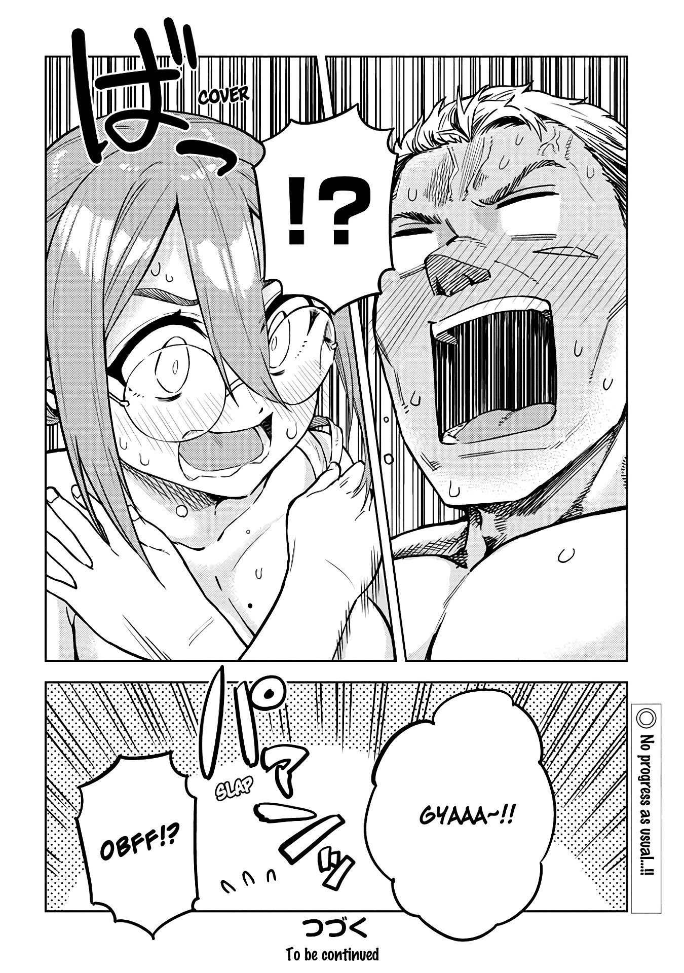 Page 12 of Chapter 34