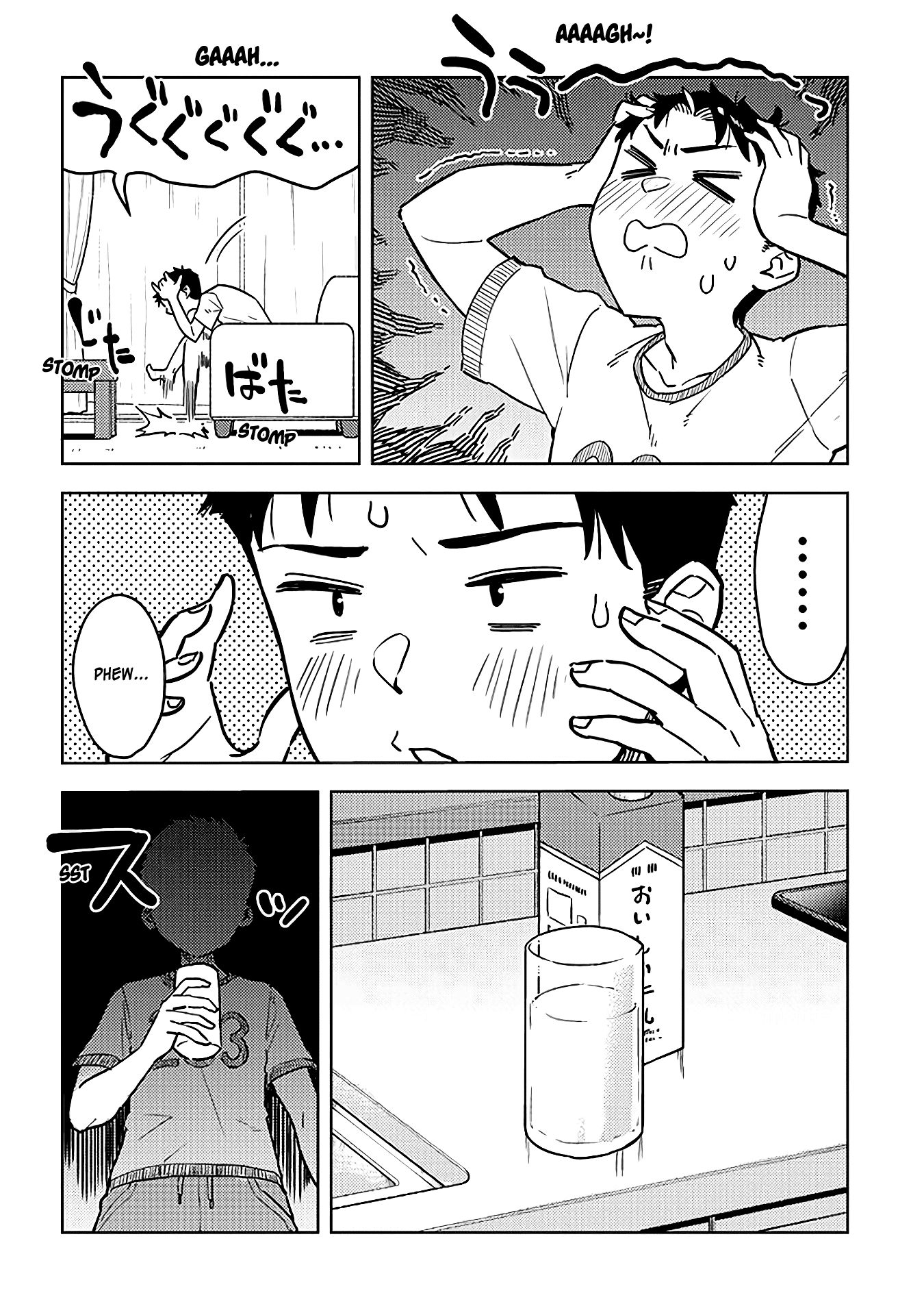 Page 2 of Chapter 37