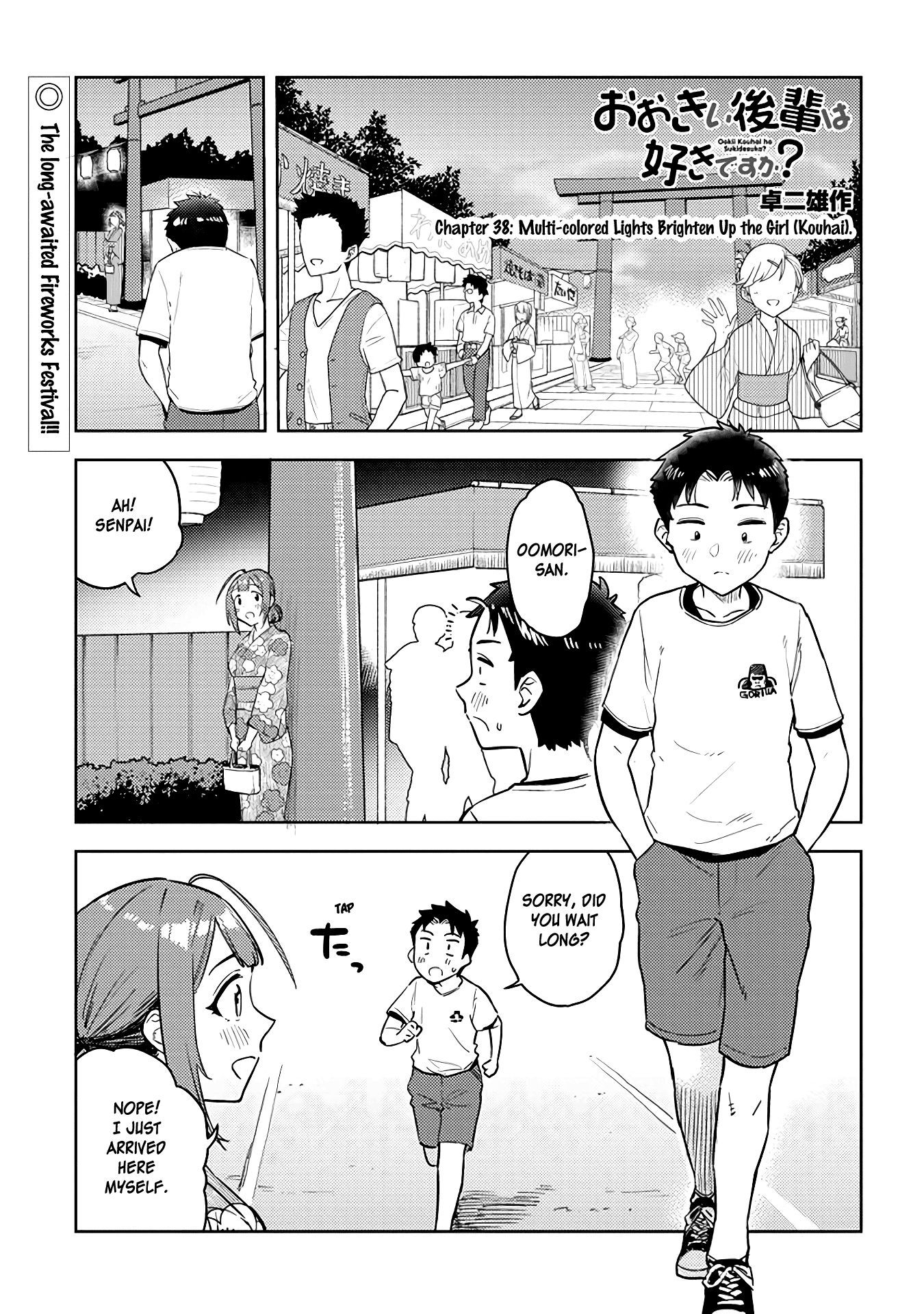 Page 1 of Chapter 38