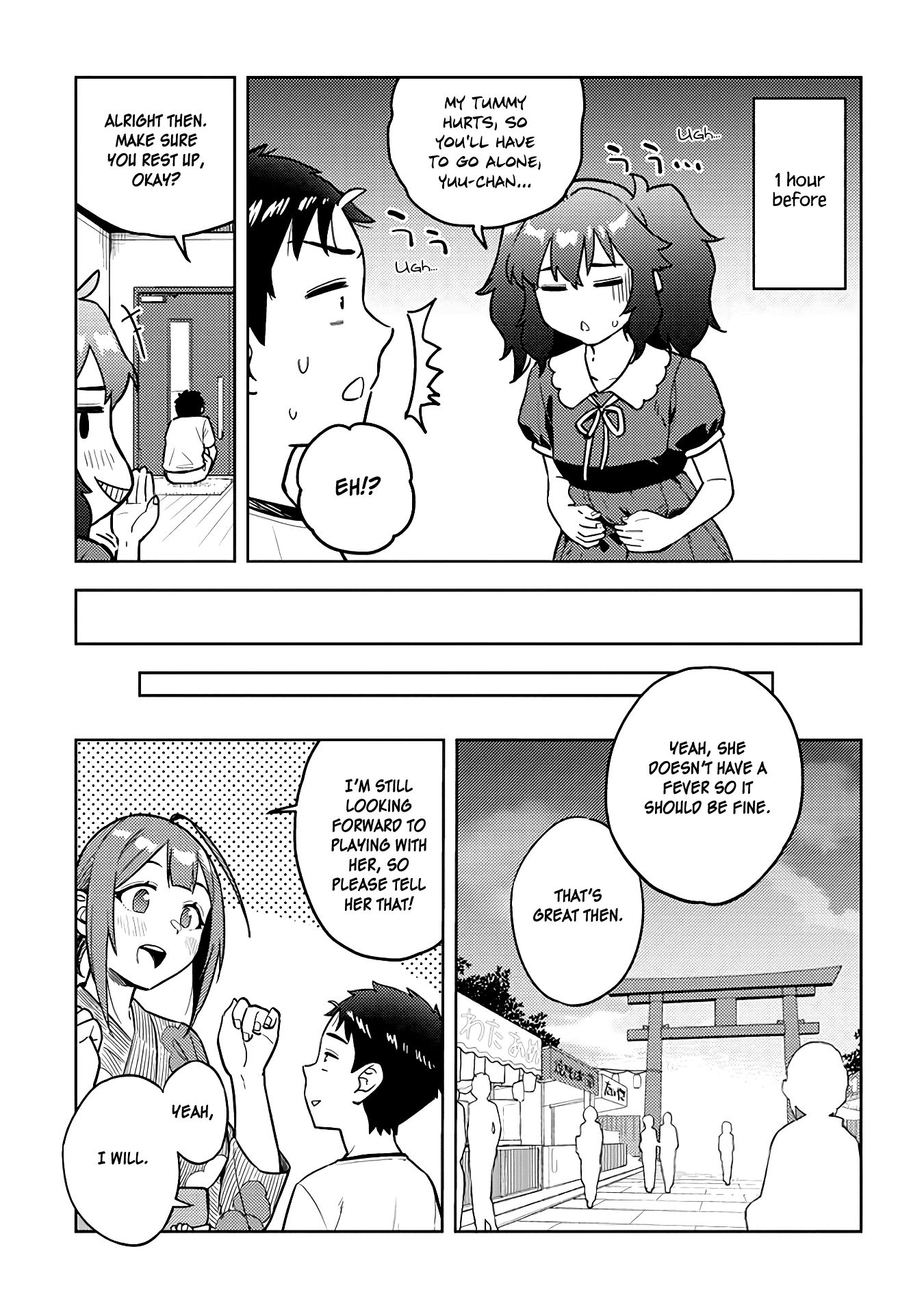 Page 3 of Chapter 38