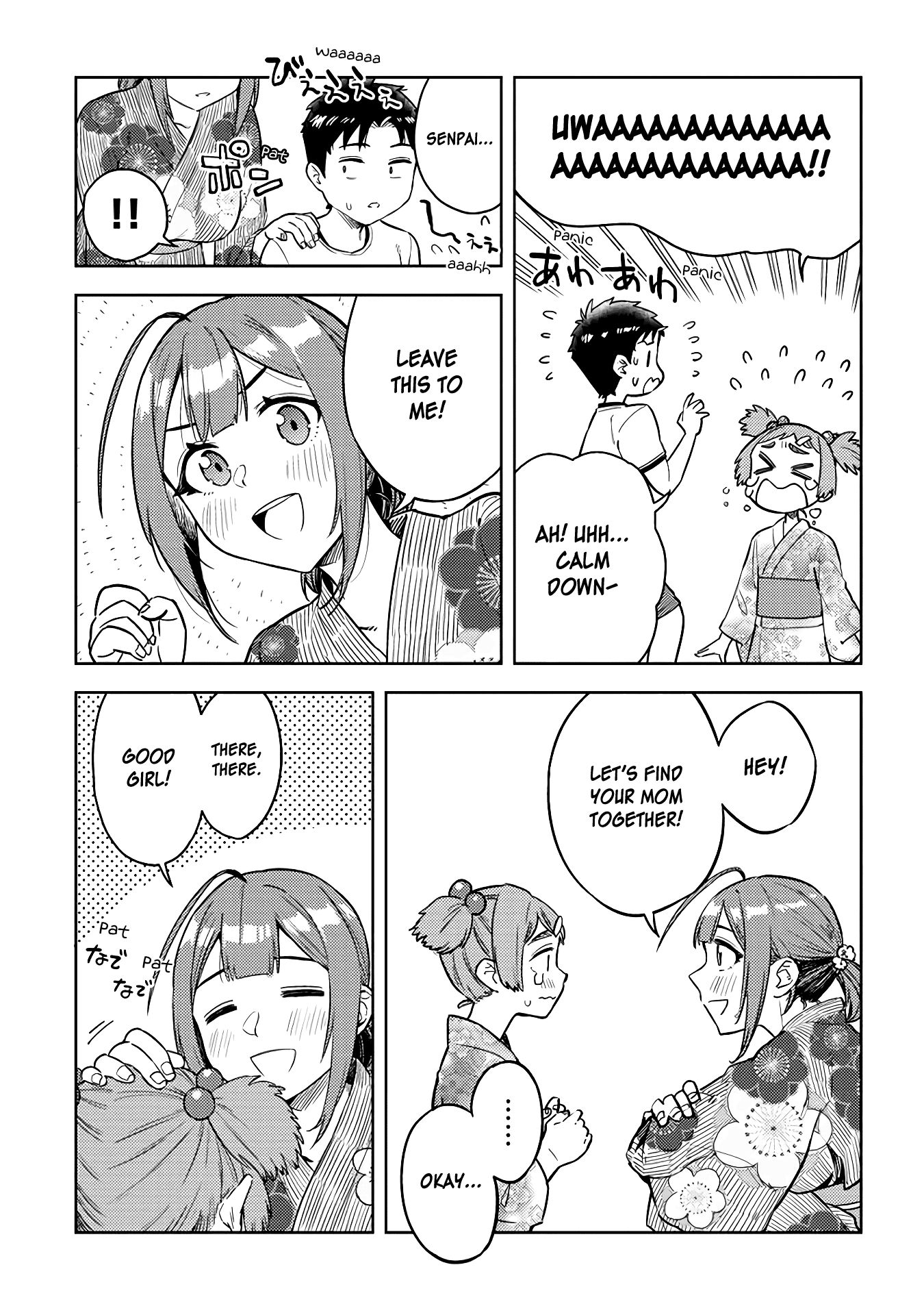 Page 5 of Chapter 38