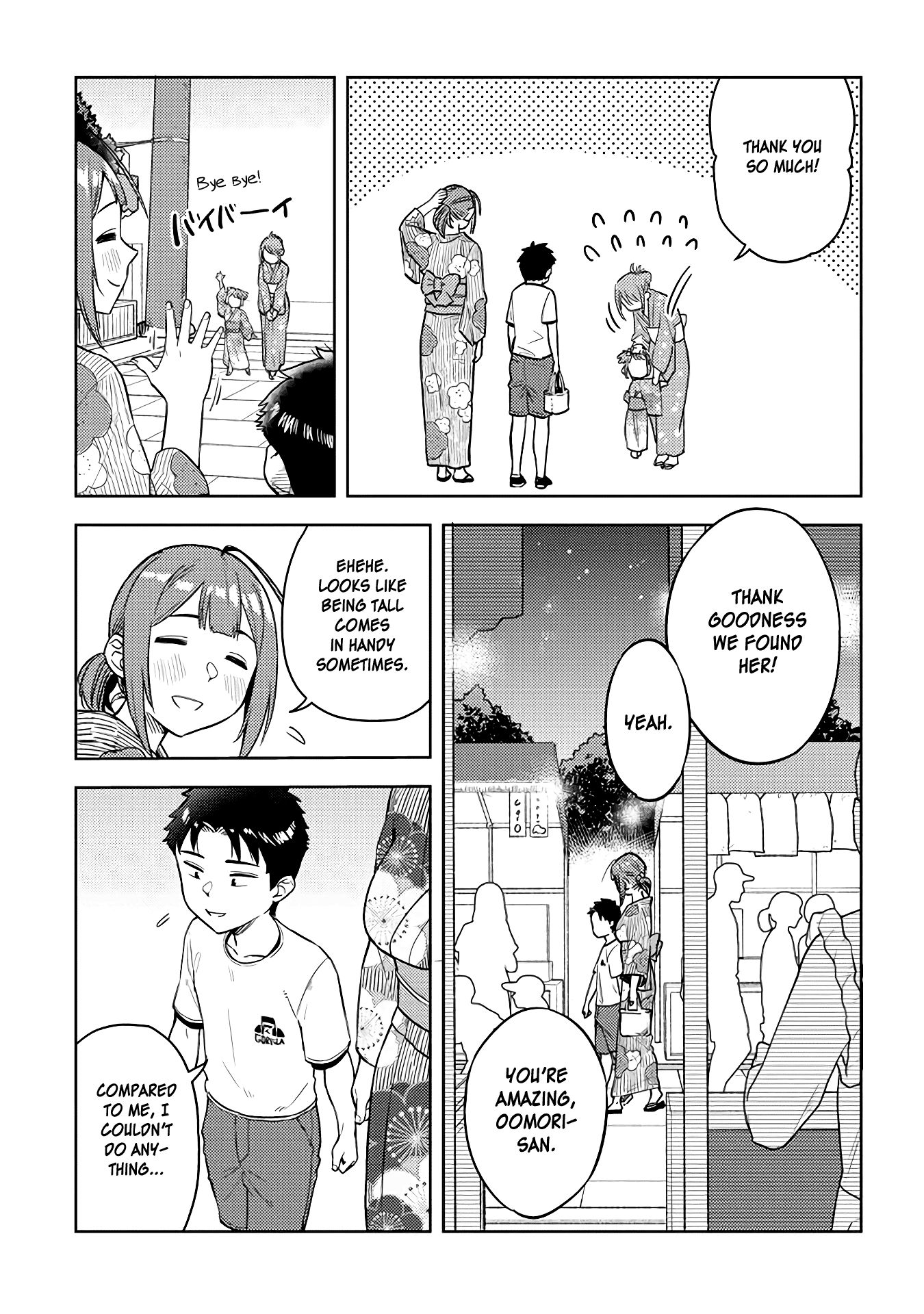 Page 7 of Chapter 38