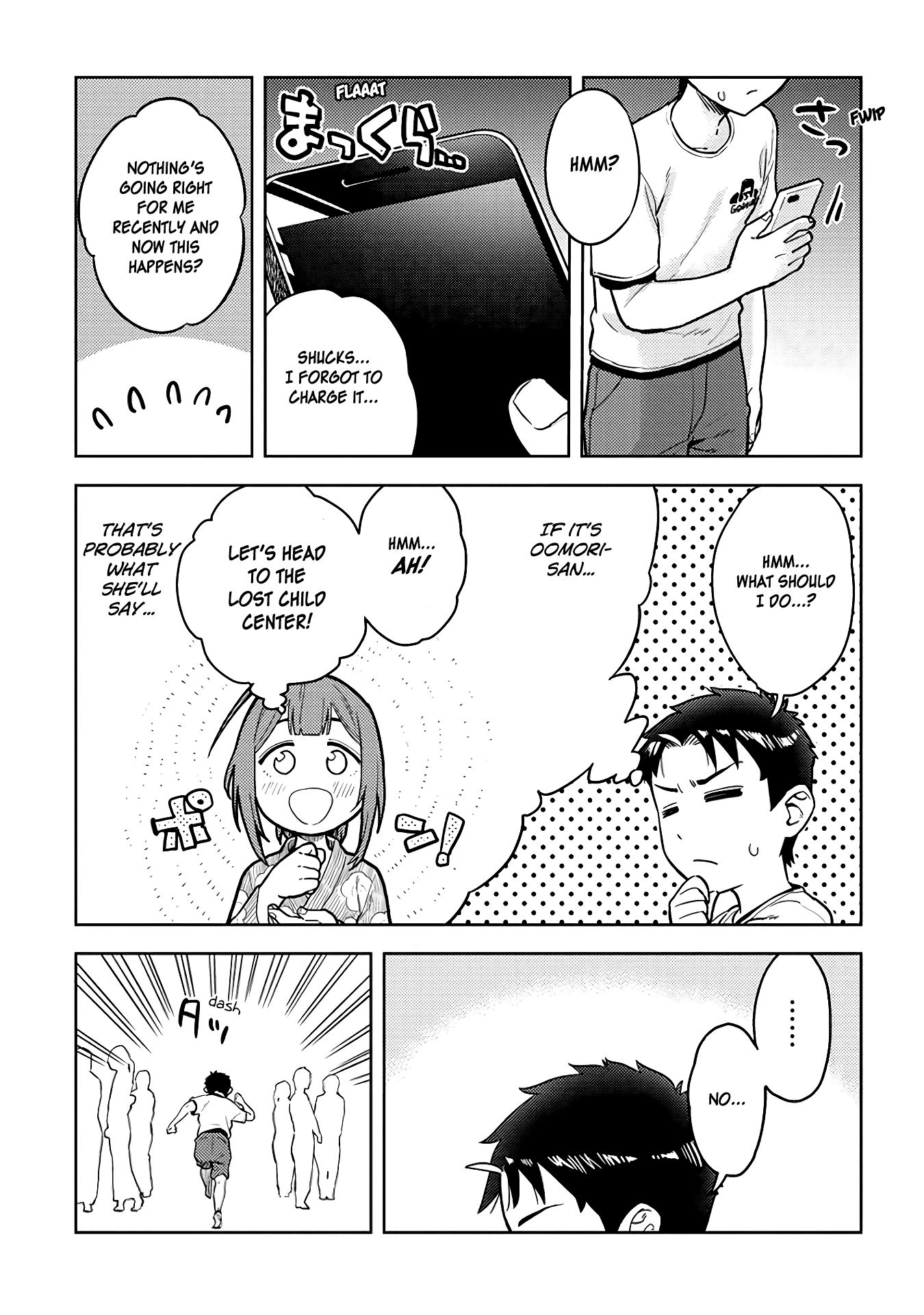 Page 9 of Chapter 38