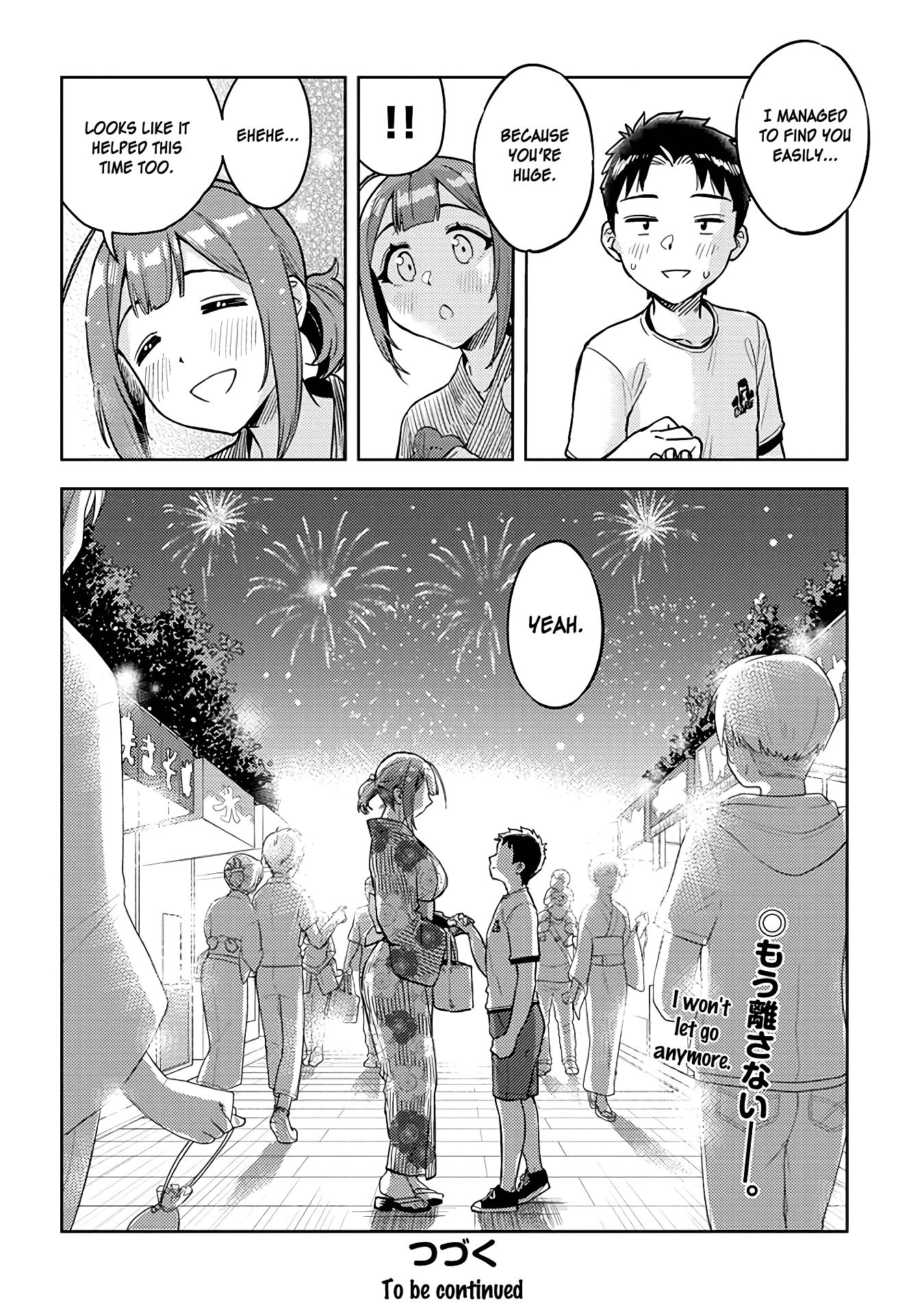 Page 12 of Chapter 38