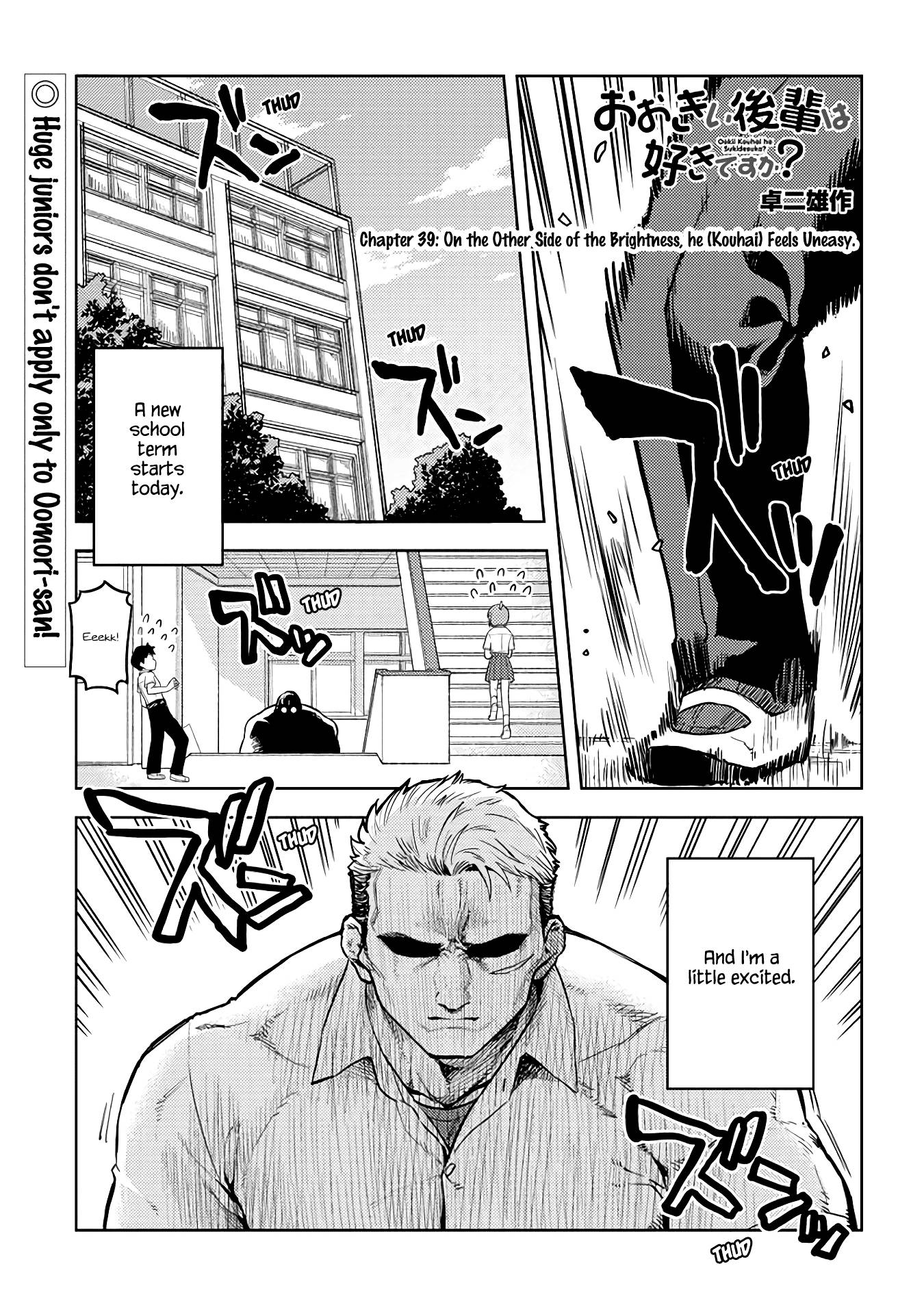 Page 1 of Chapter 39