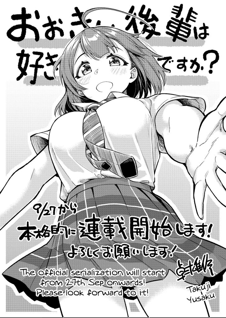 Page 1 of Chapter 4.5