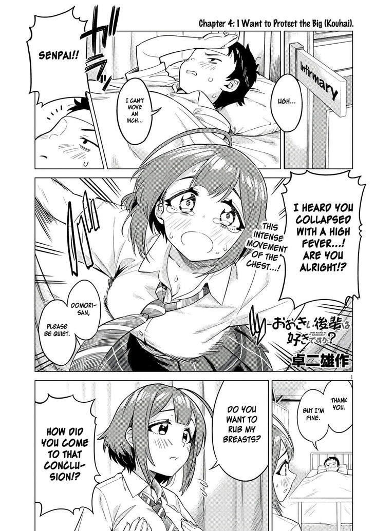 Page 1 of Chapter 4