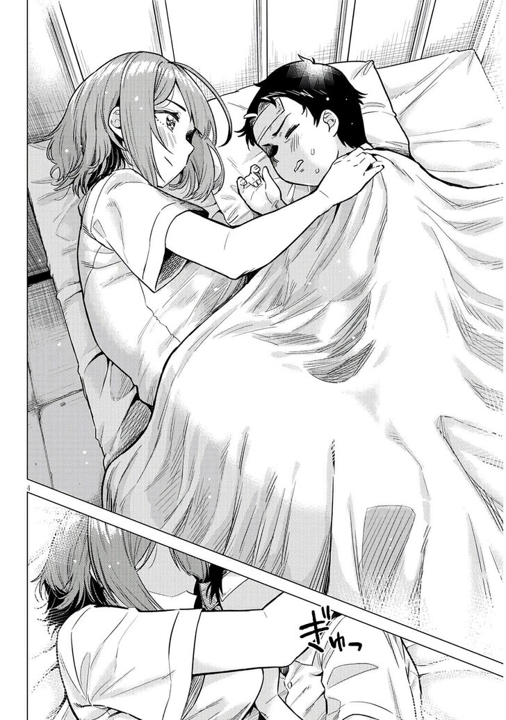 Page 4 of Chapter 4