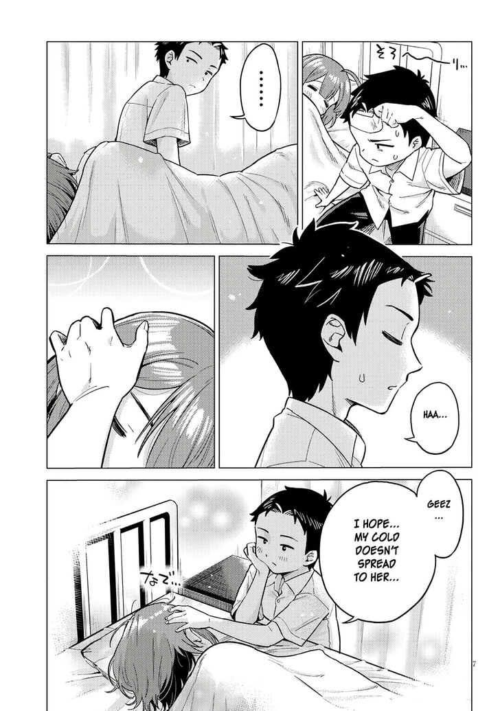 Page 7 of Chapter 4