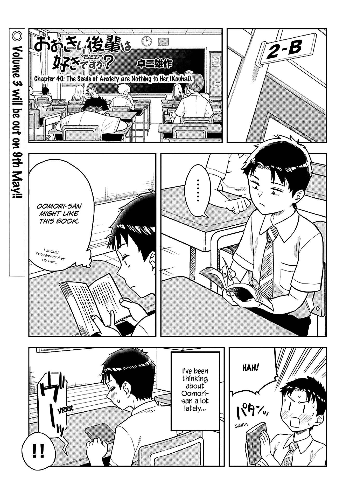 Page 1 of Chapter 40