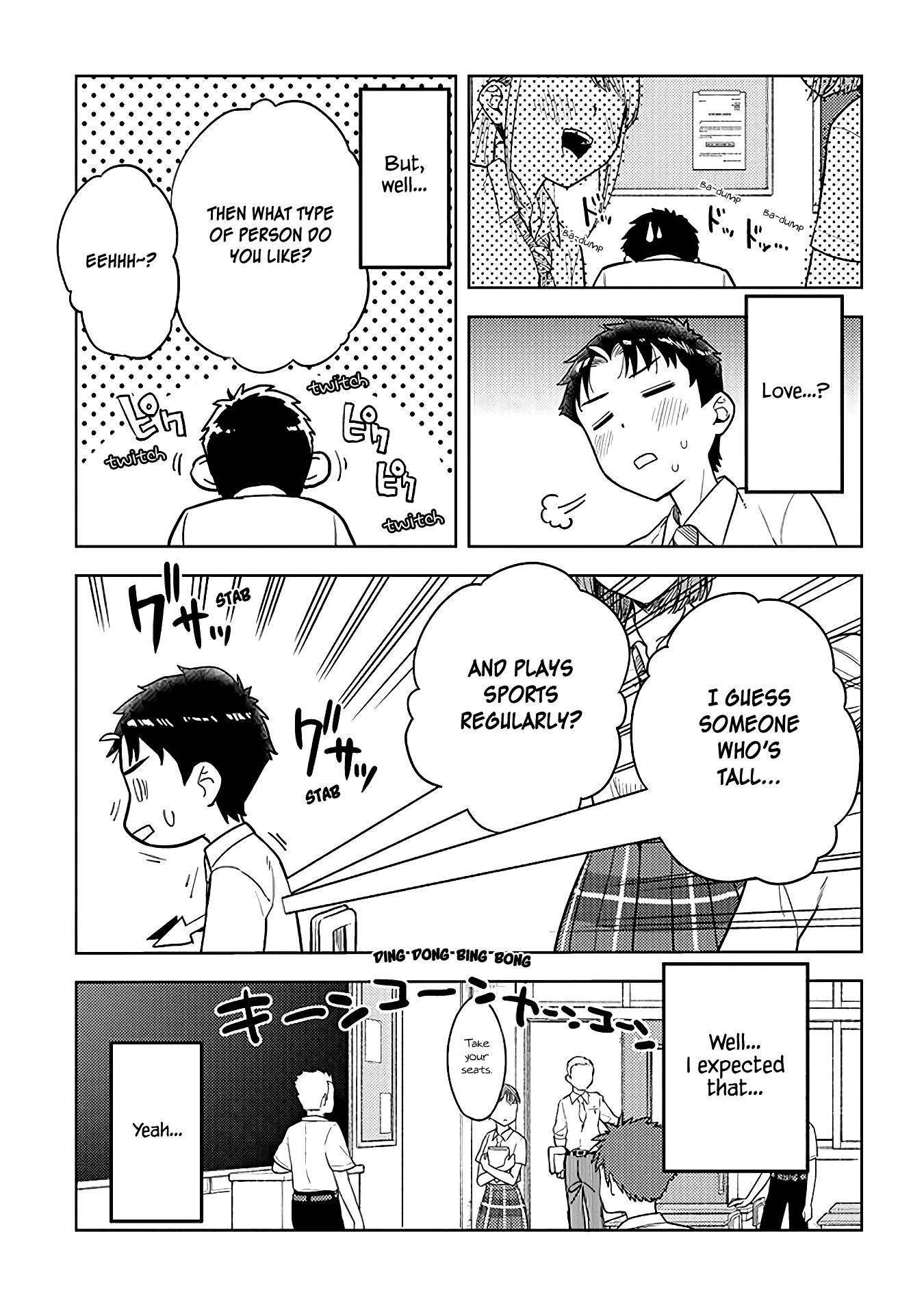 Page 3 of Chapter 40