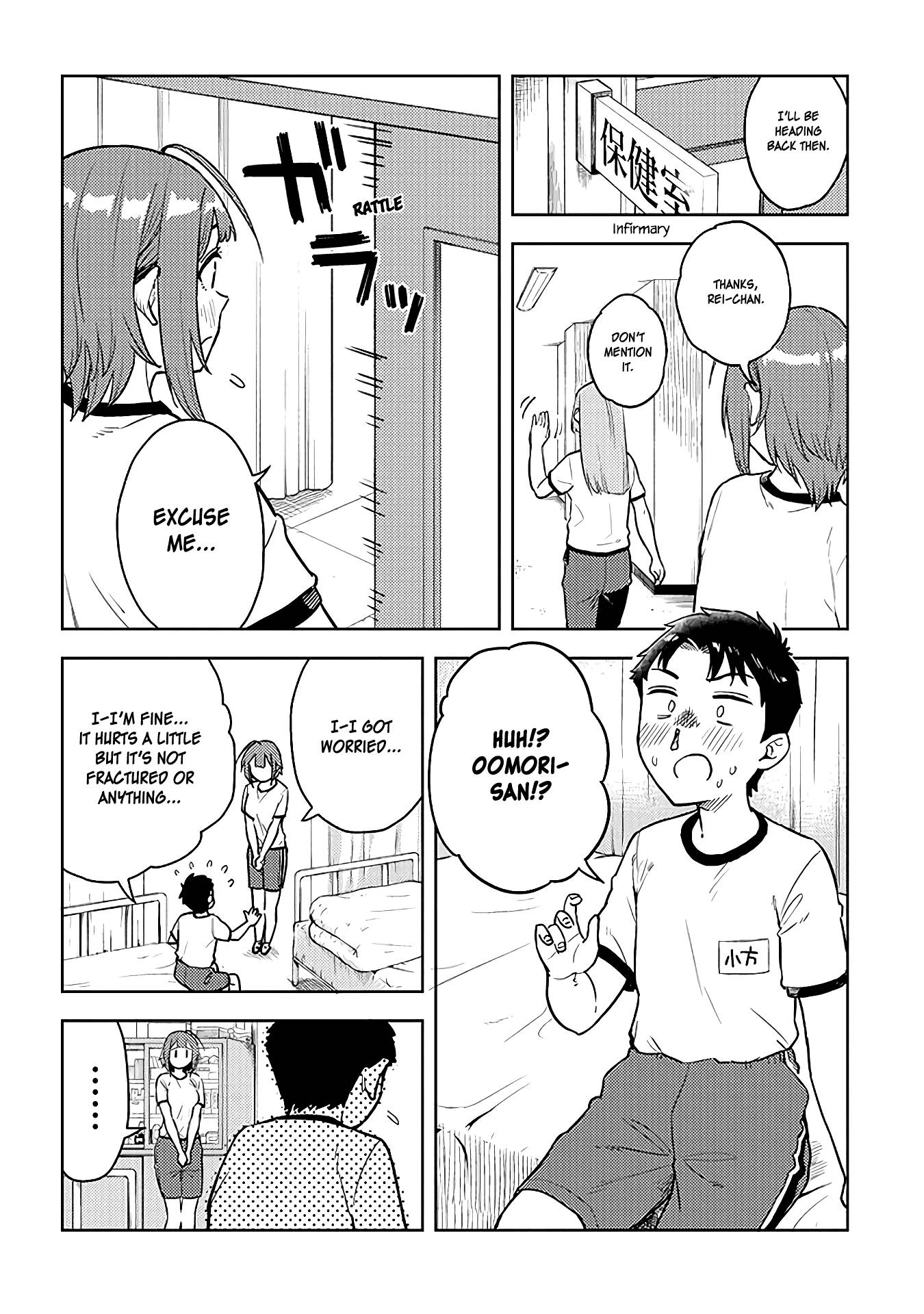 Page 8 of Chapter 40