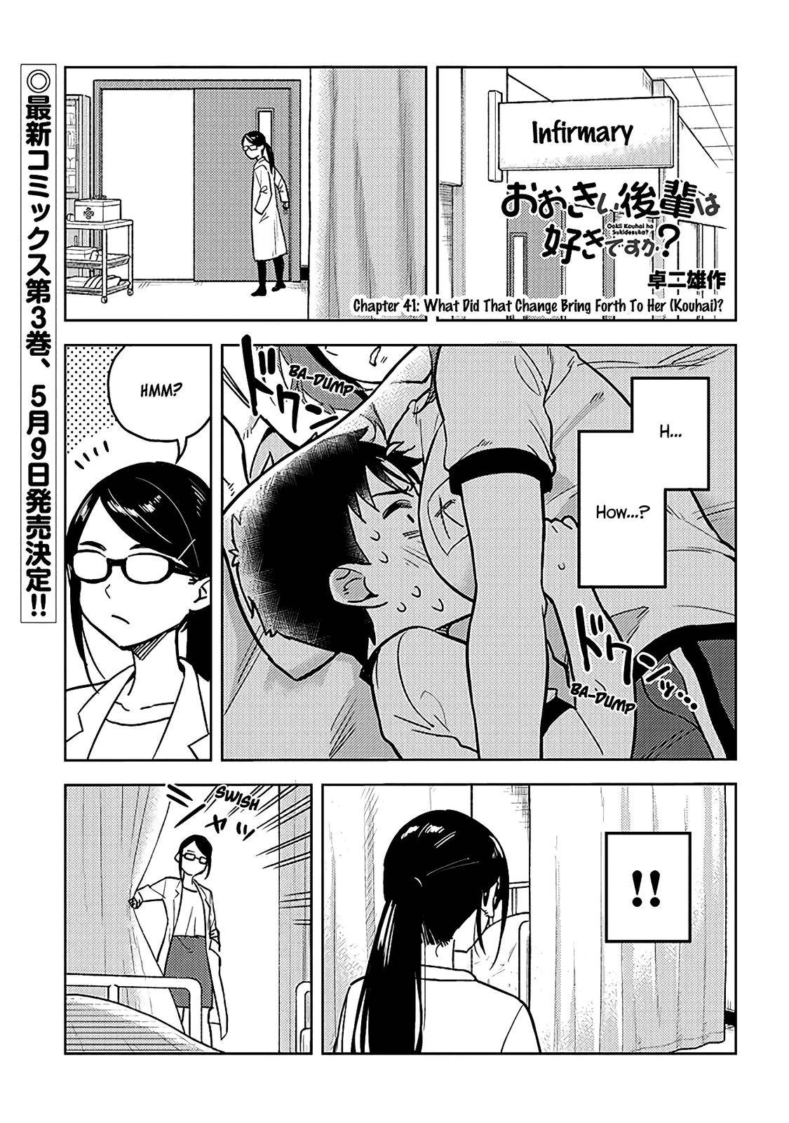 Page 1 of Chapter 41