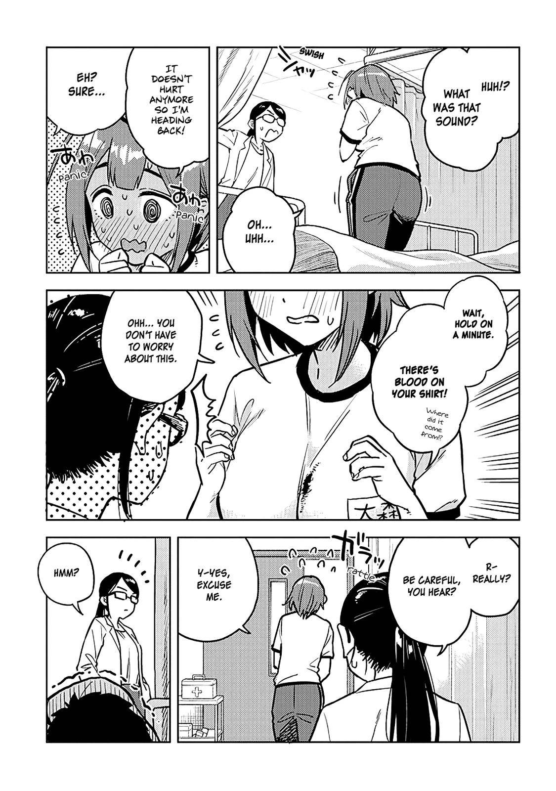 Page 7 of Chapter 41