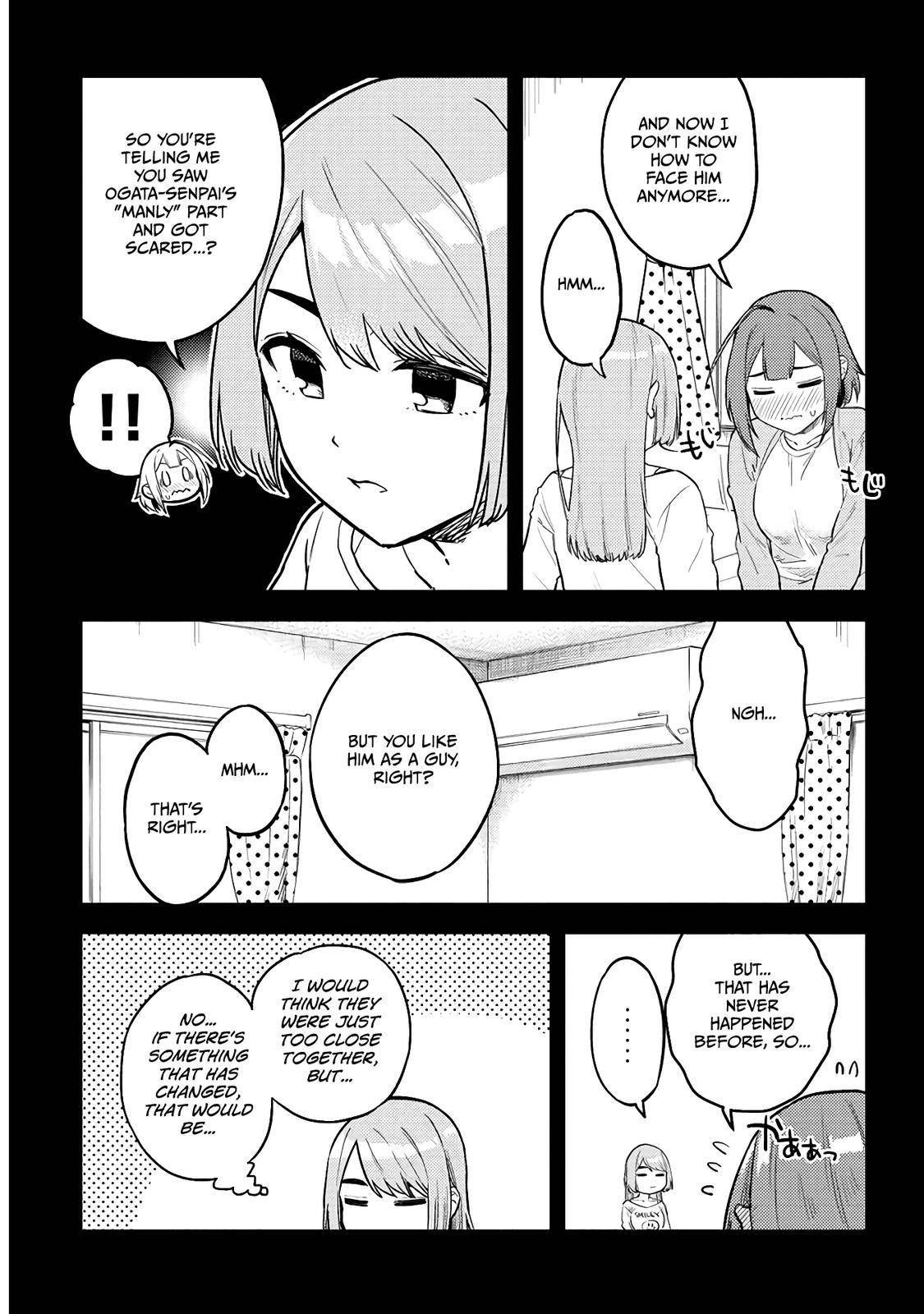 Page 3 of Chapter 42