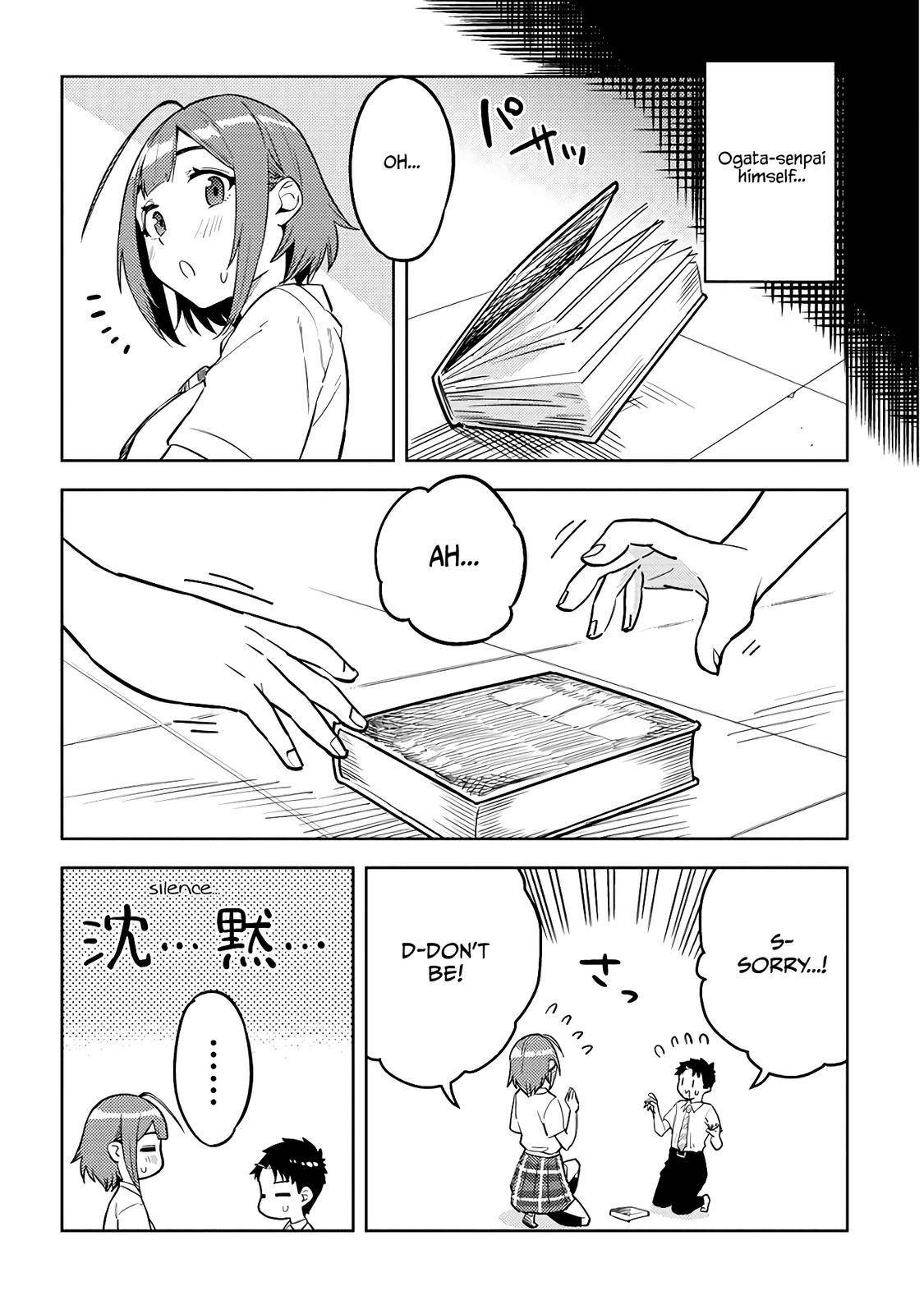 Page 4 of Chapter 42