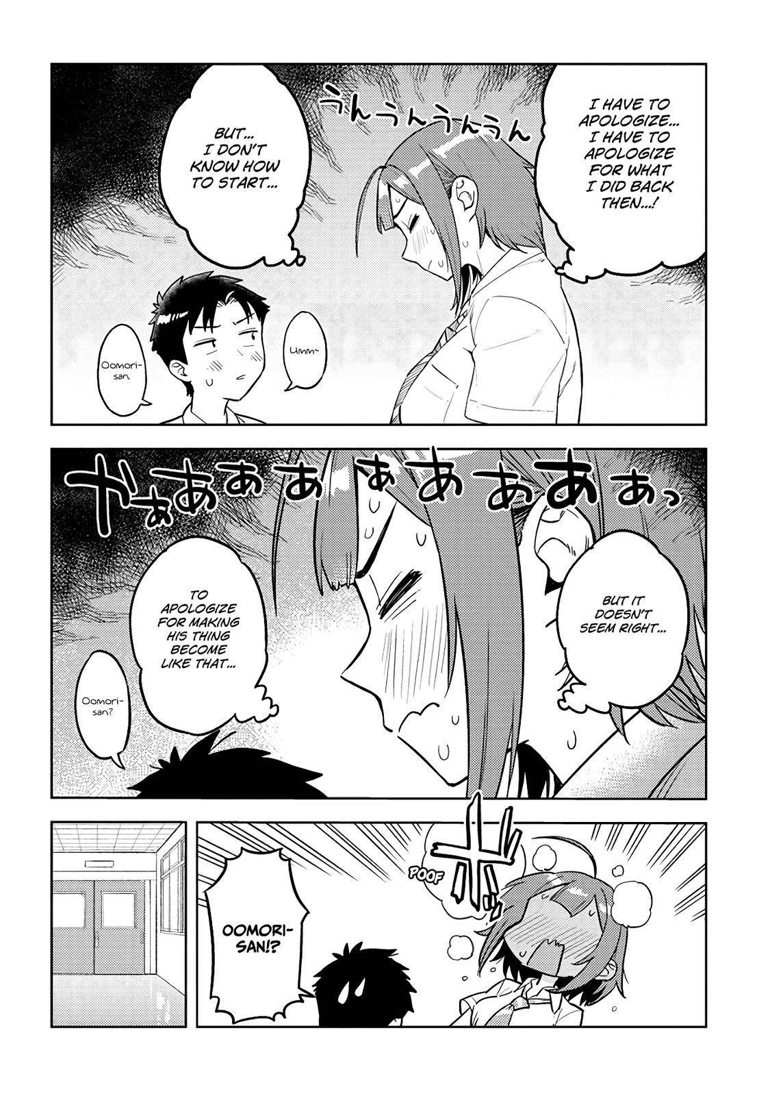 Page 6 of Chapter 42