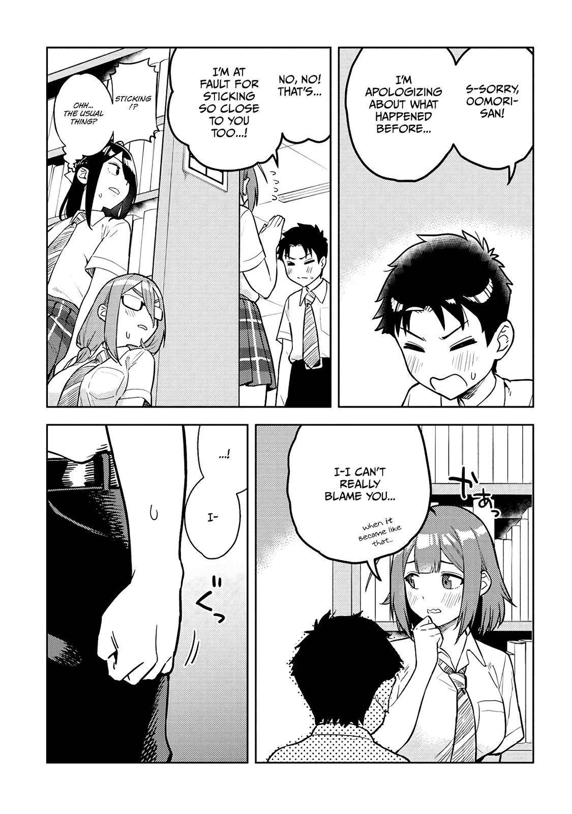 Page 7 of Chapter 42