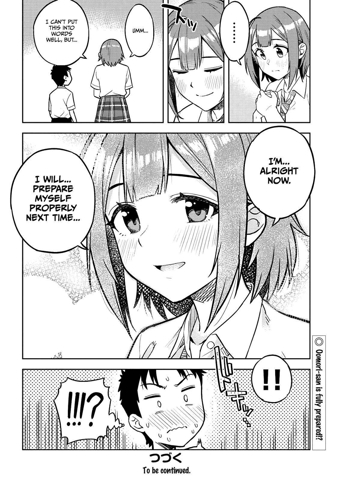 Page 12 of Chapter 42