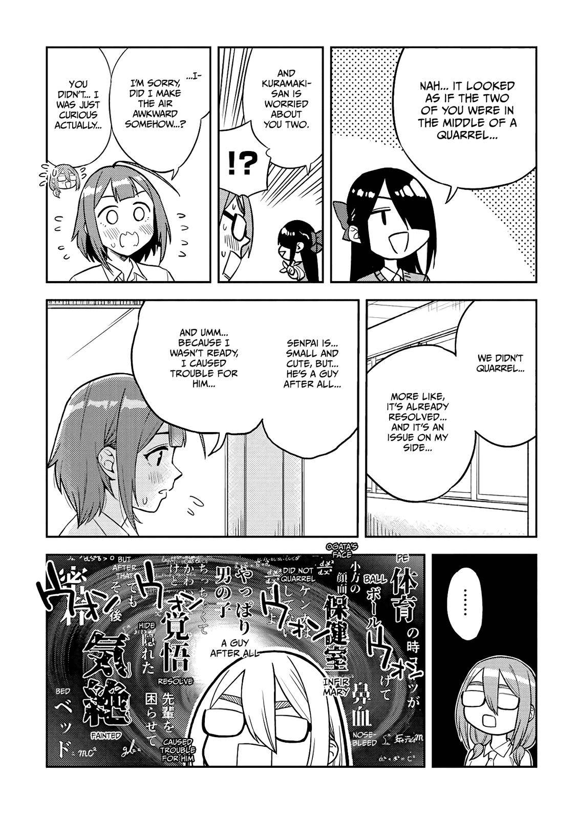 Page 9 of Chapter 43