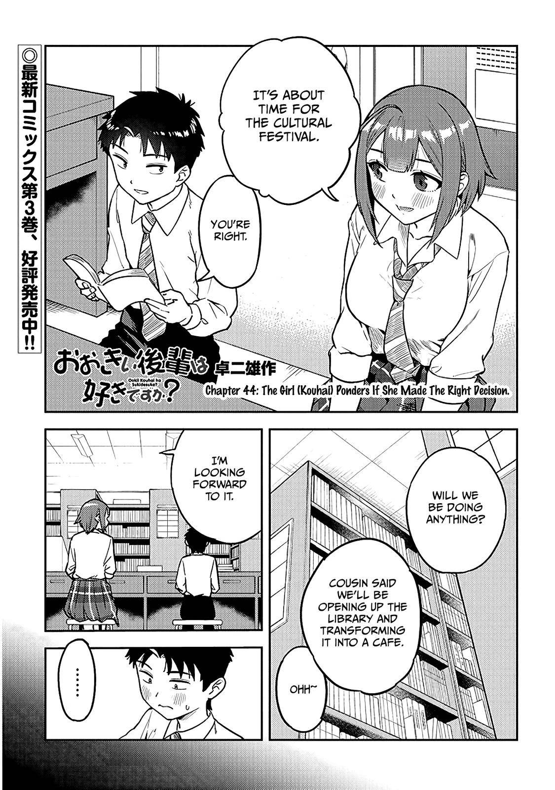Page 1 of Chapter 44