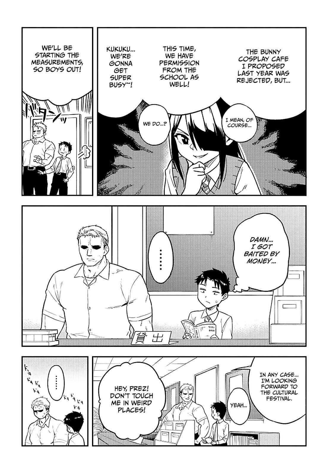 Page 8 of Chapter 44