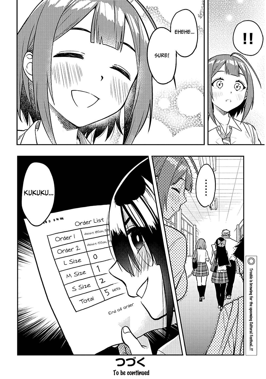 Page 12 of Chapter 44