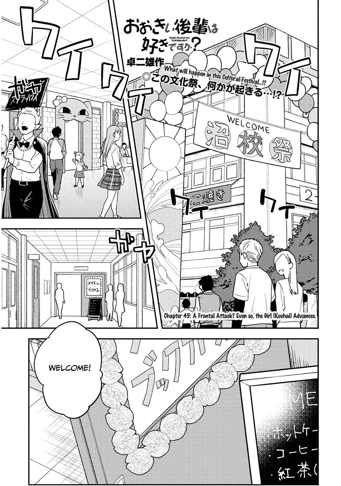 Page 1 of Chapter 45