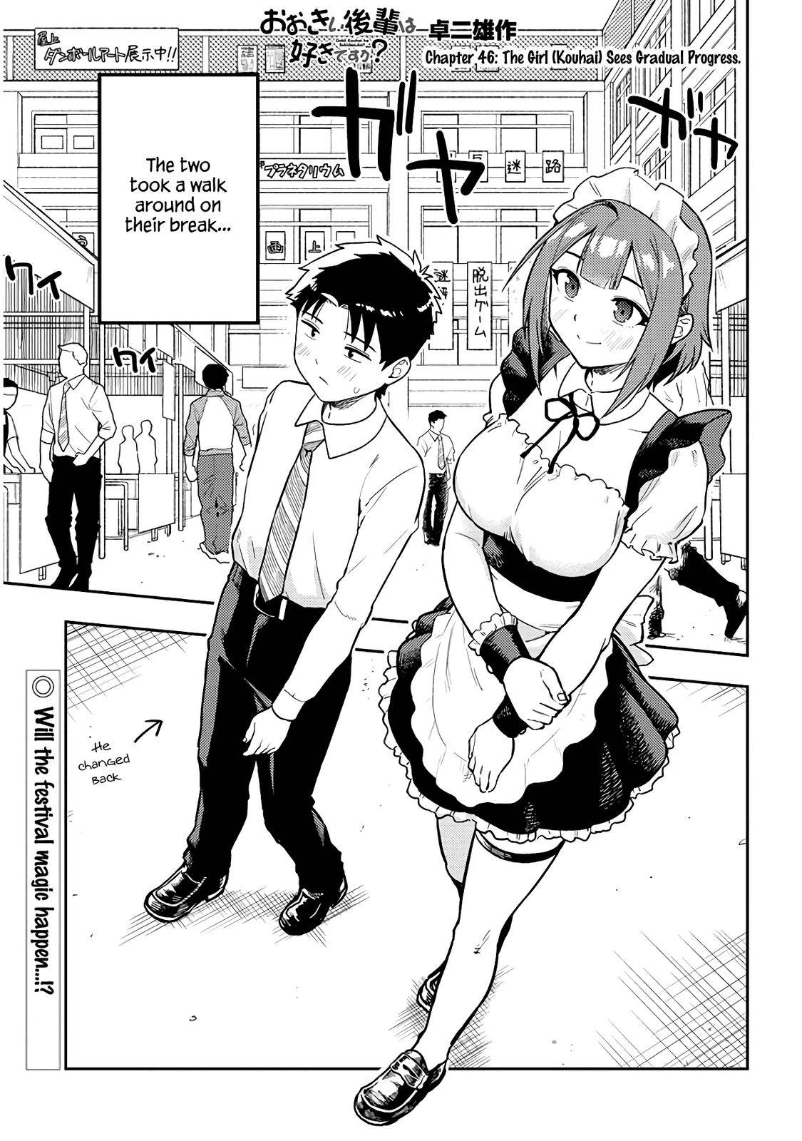 Page 1 of Chapter 46