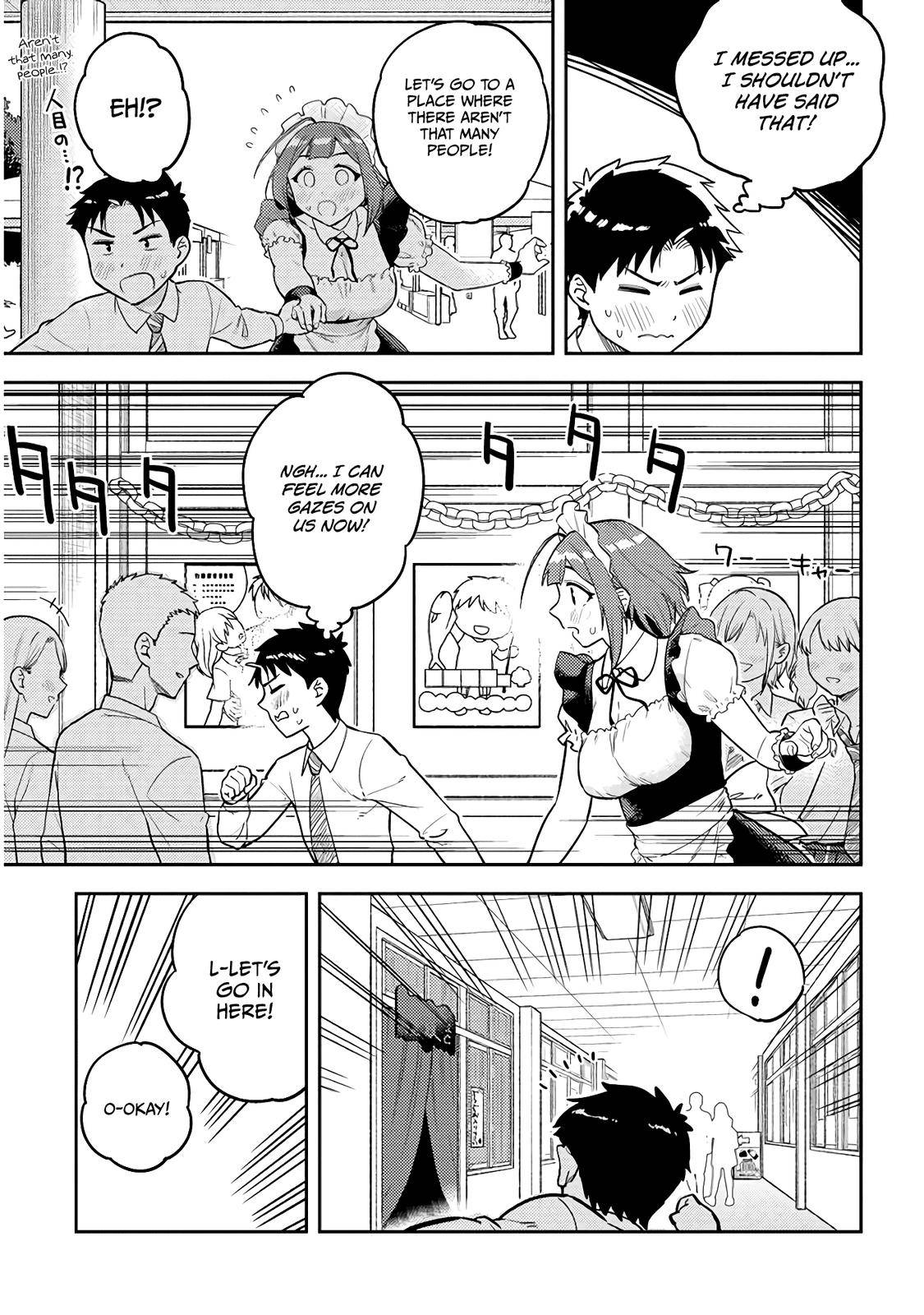 Page 5 of Chapter 46