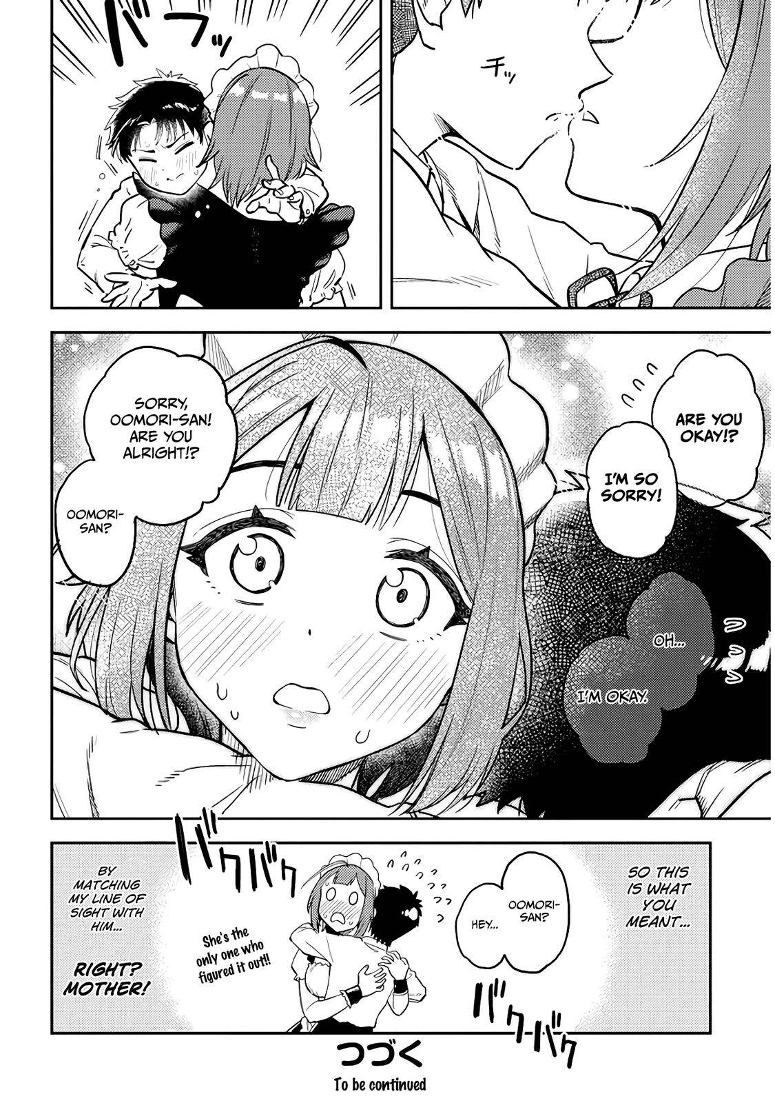 Page 12 of Chapter 46